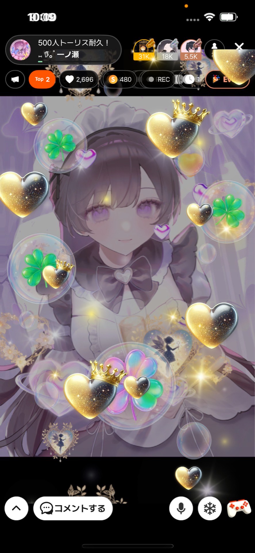500人トーリス耐久！