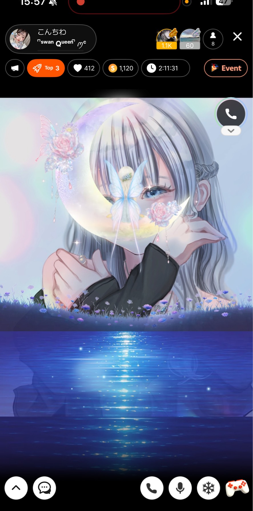 こんちわ