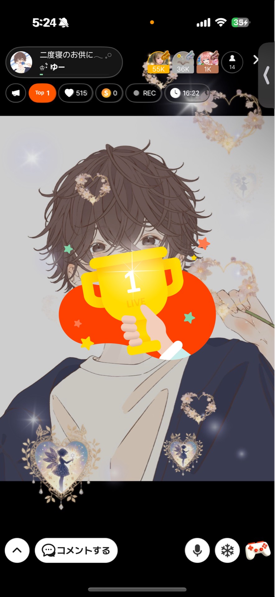 二度寝のお供に‪𓂃 𓈒𓏸