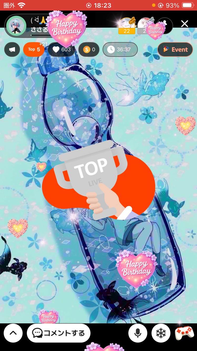 ( ᐛ🙏) ﾅﾏｽﾃ