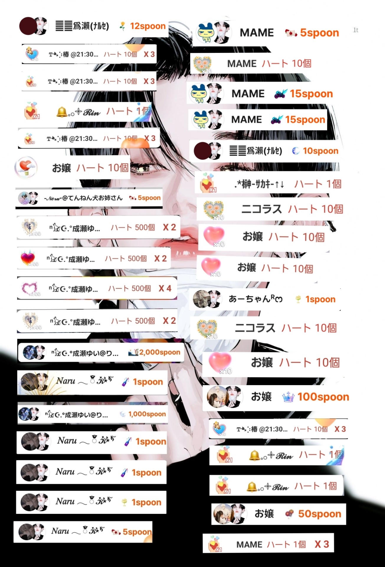 初潜◎落ち着く声かも