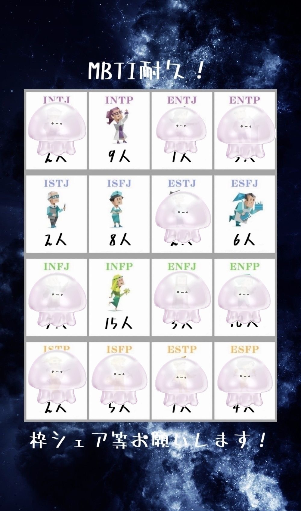 お い で ‎𓂃 .