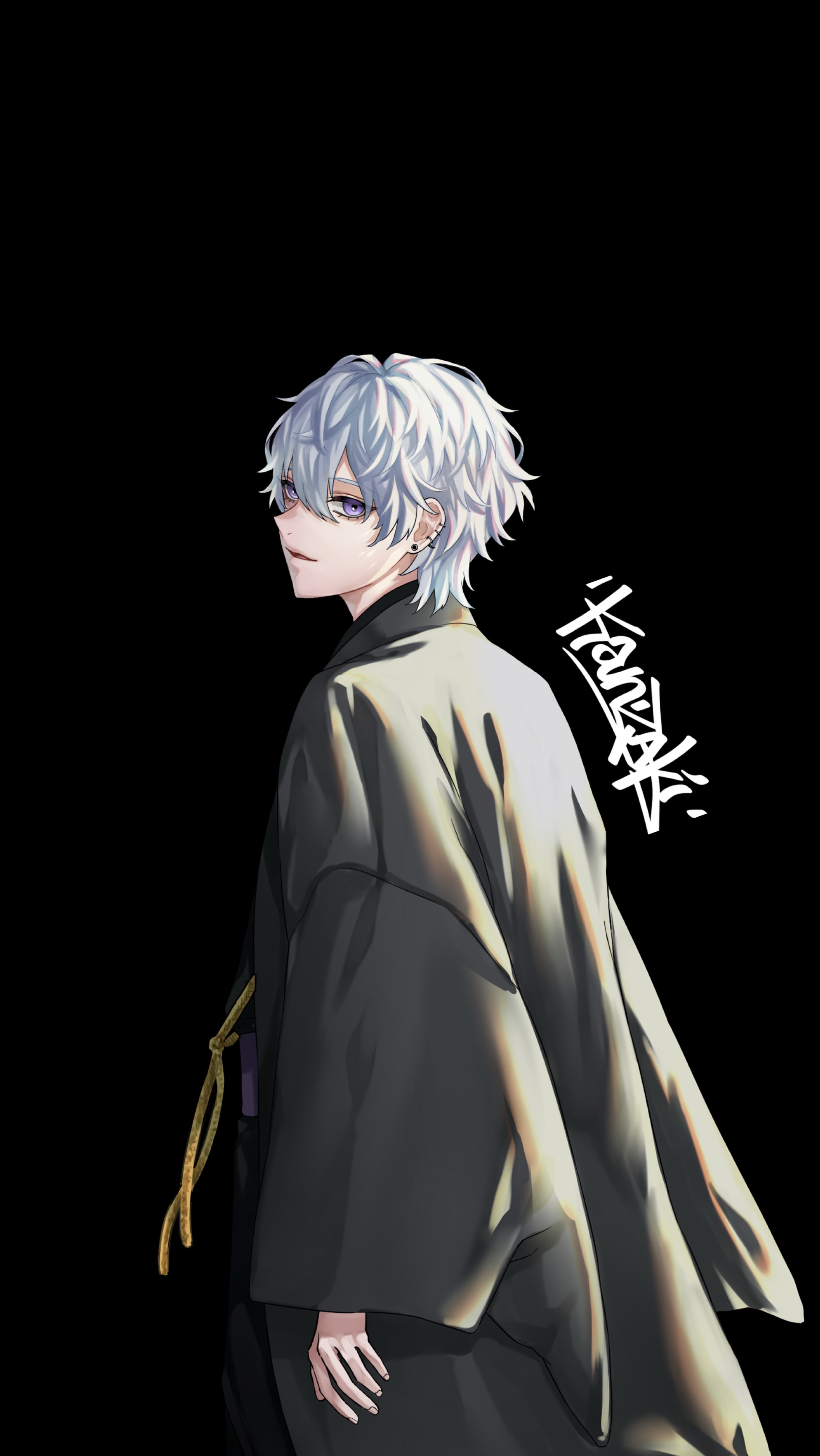 気分で~