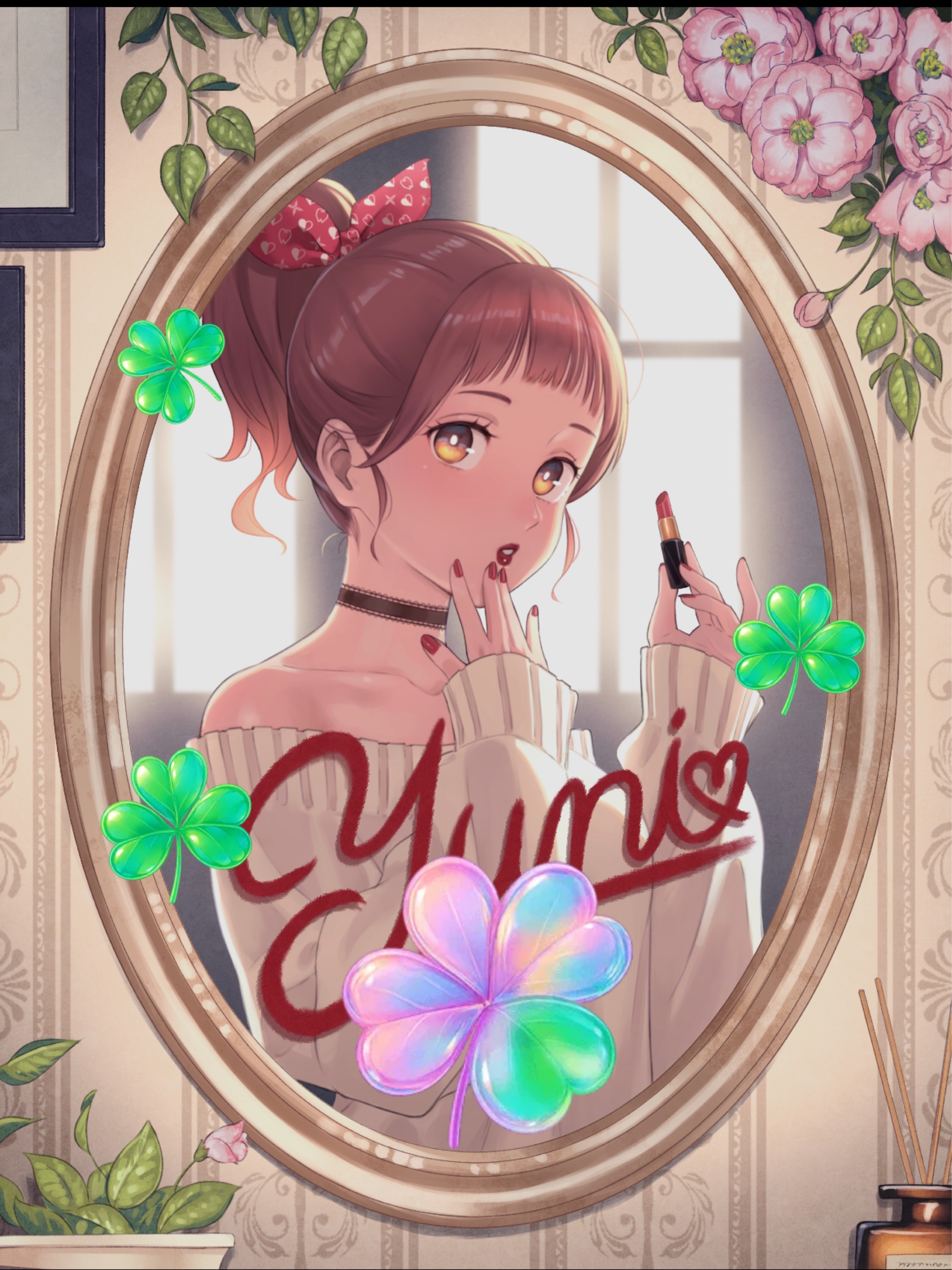 初寝潜◎貴方は何℃？🌡