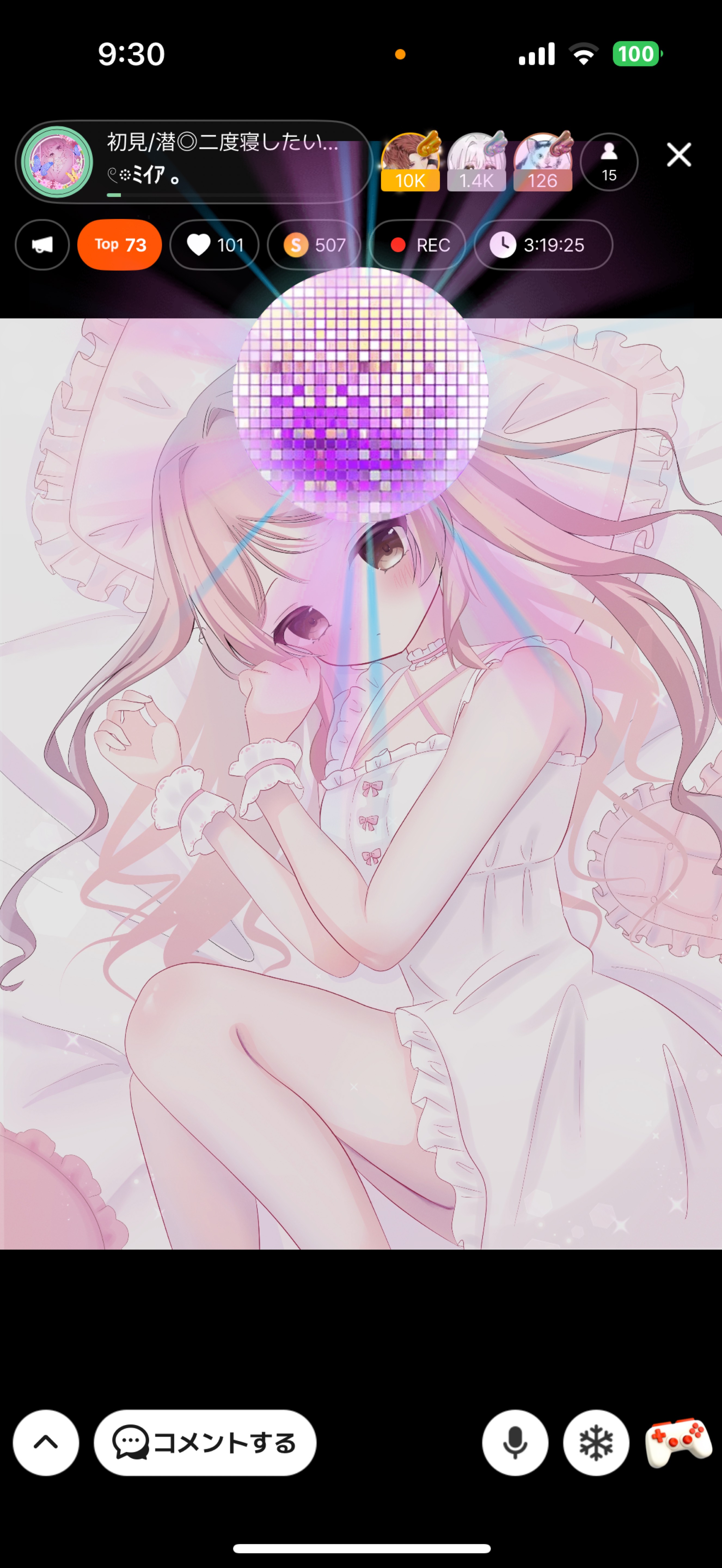 初見/潜◎二度寝したいキミへ癒しを𓈒𓏸︎