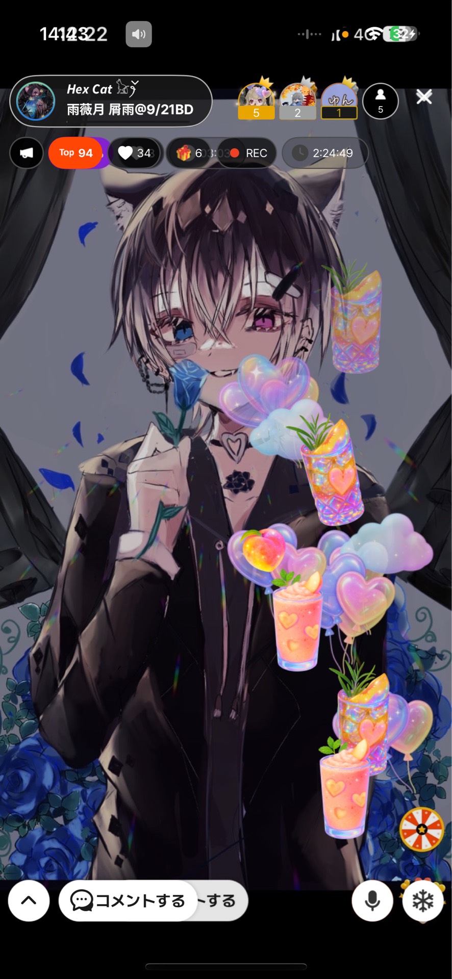 𝙃𝙚𝙭 𝘾𝙖𝙩 𓃠ꫂ ၴ