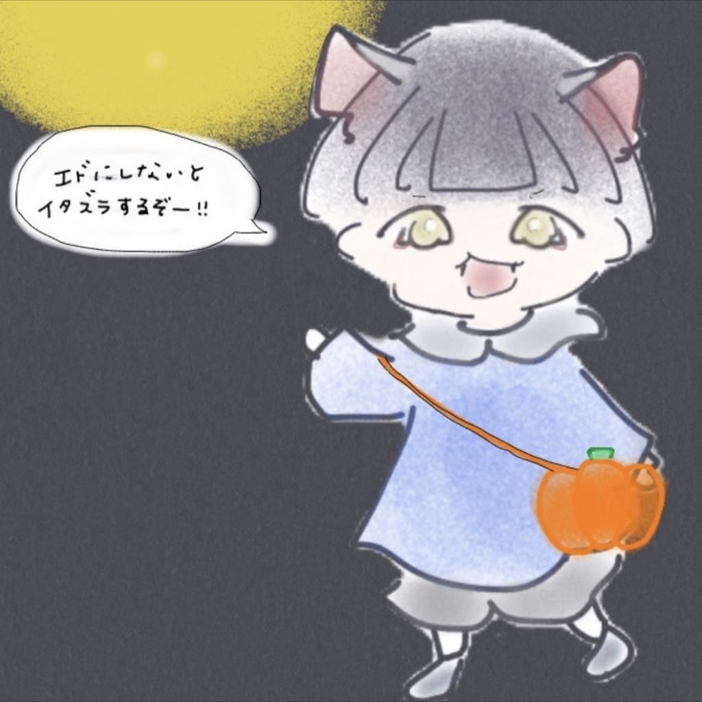 30分