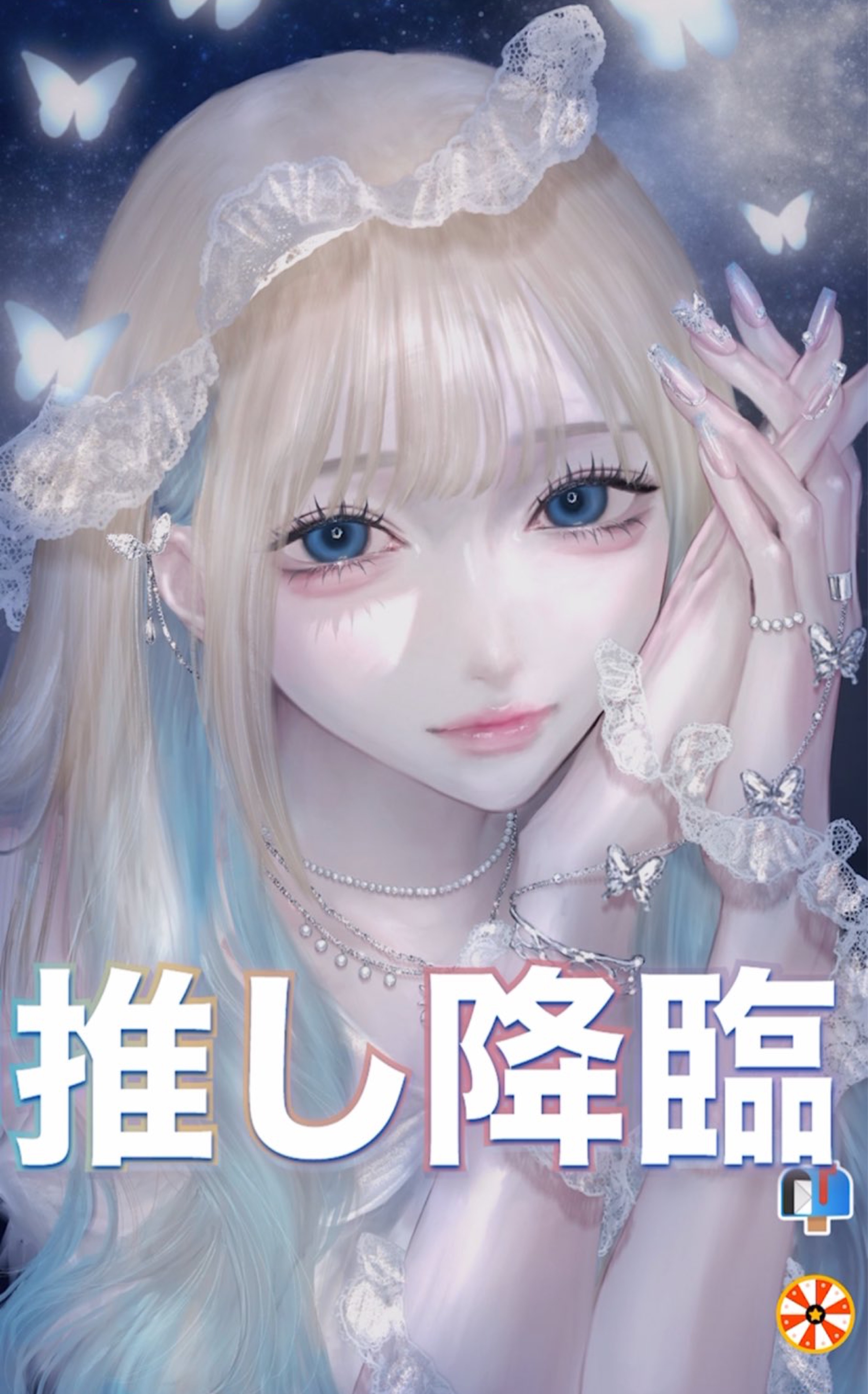 ~4:15 睡 眠 導 入 ☾ ໋