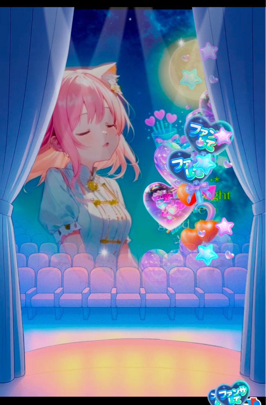 ⚠️１時間だけ‼️🌛️.°