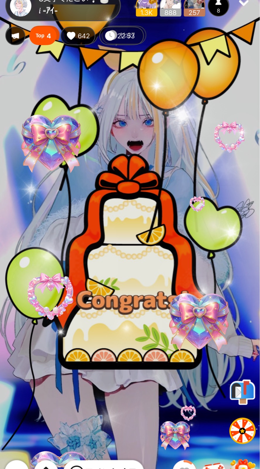 8文字ください❕🎂