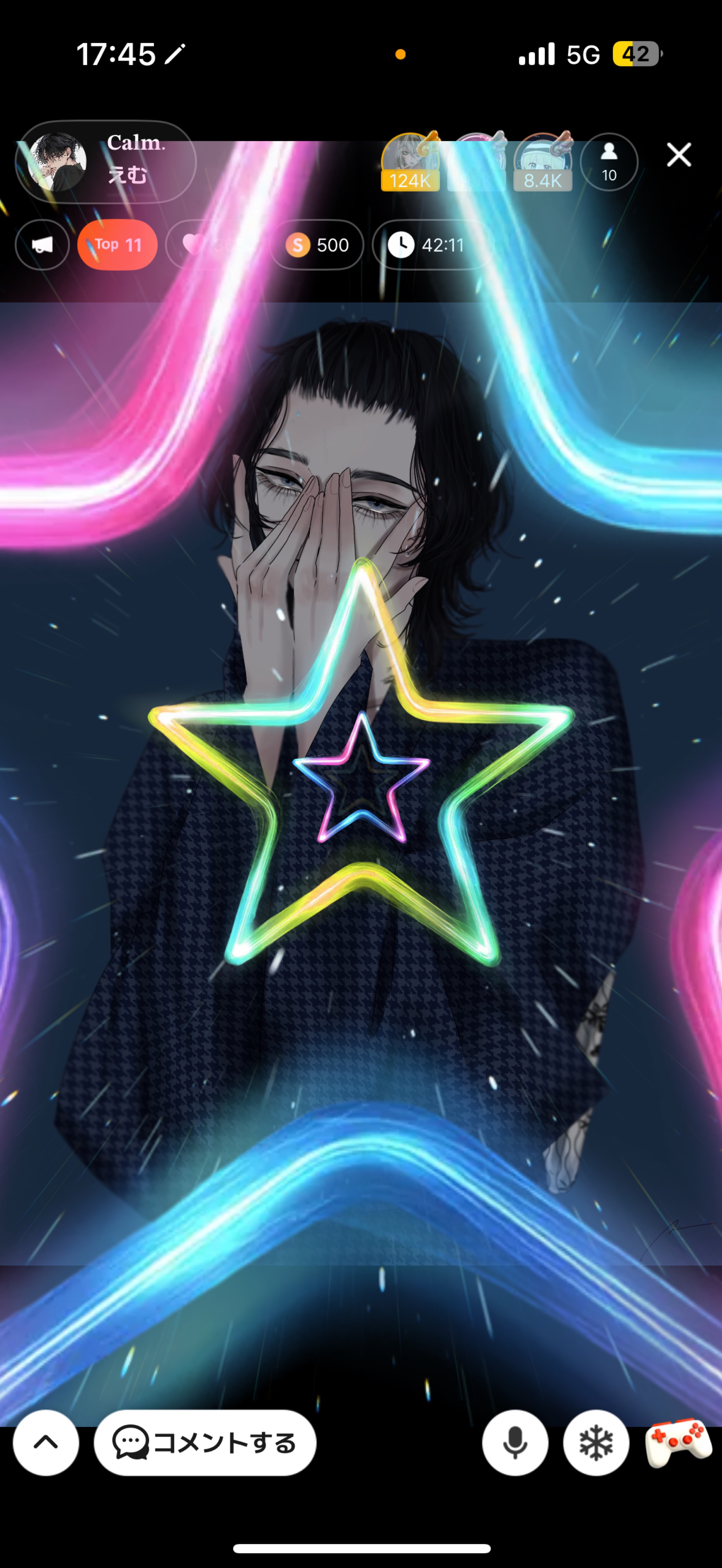 𝐂𝐚𝐥𝐦.