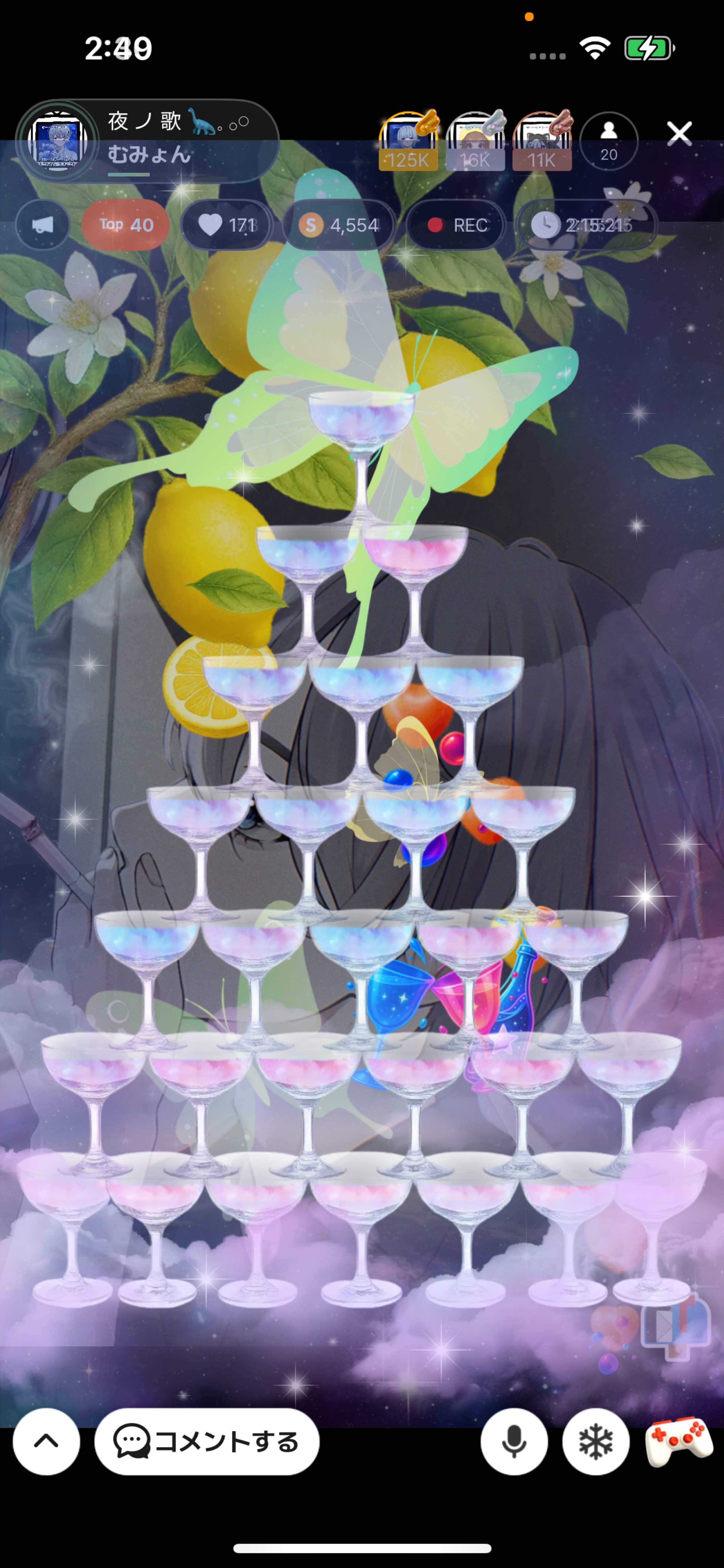 夜 ノ 歌 🦕𓈒 𓂂𓏸