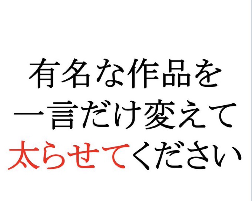 "一日一笑"~9:30