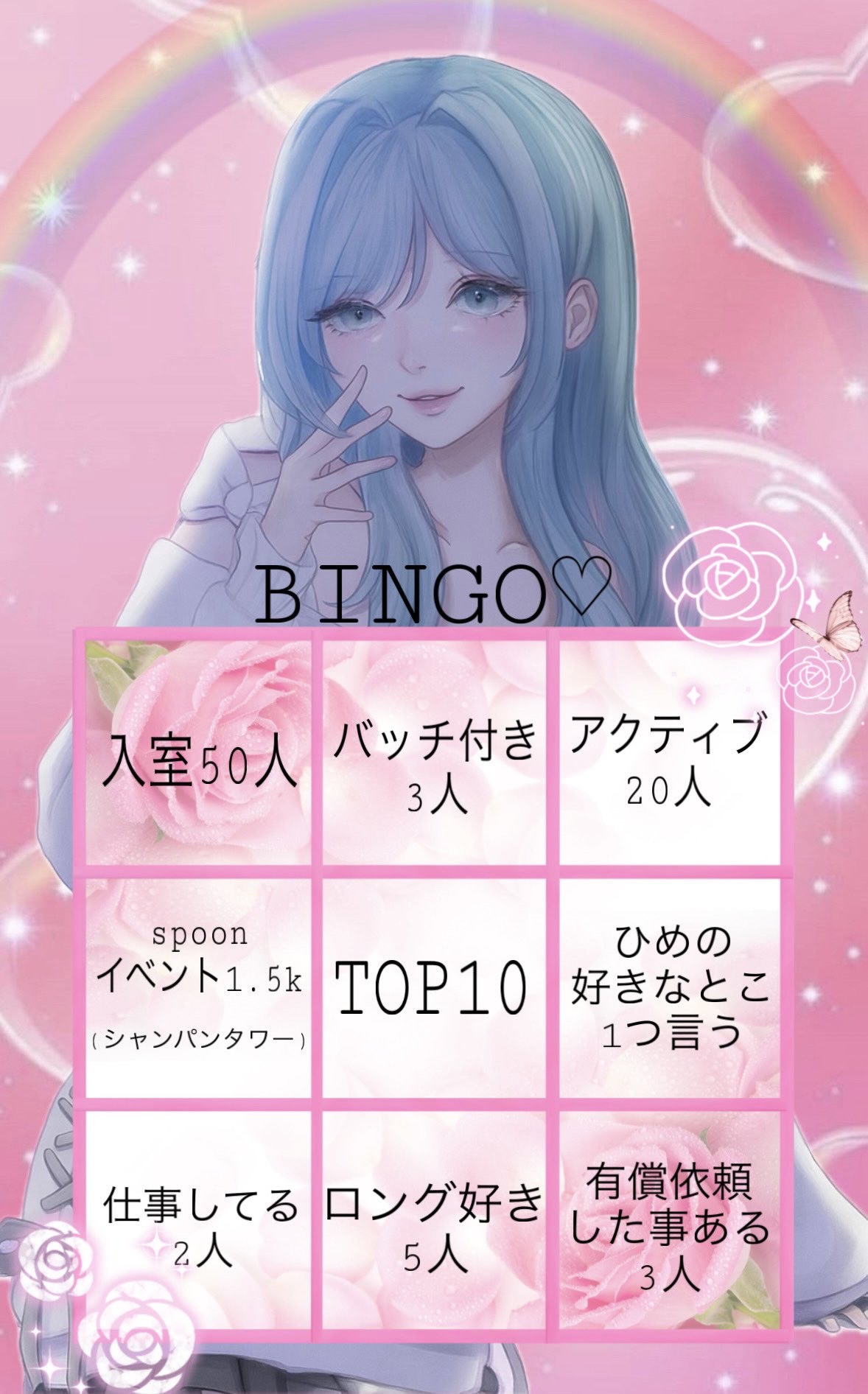 初◎アクティブ40挑戦！