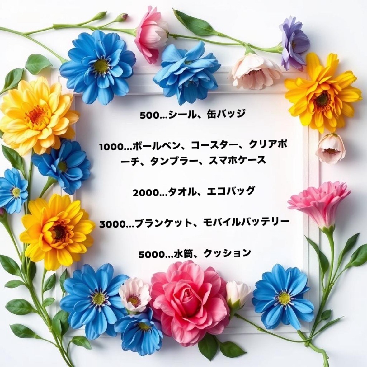 𝟭𝘀𝘁Anniversary🎉
