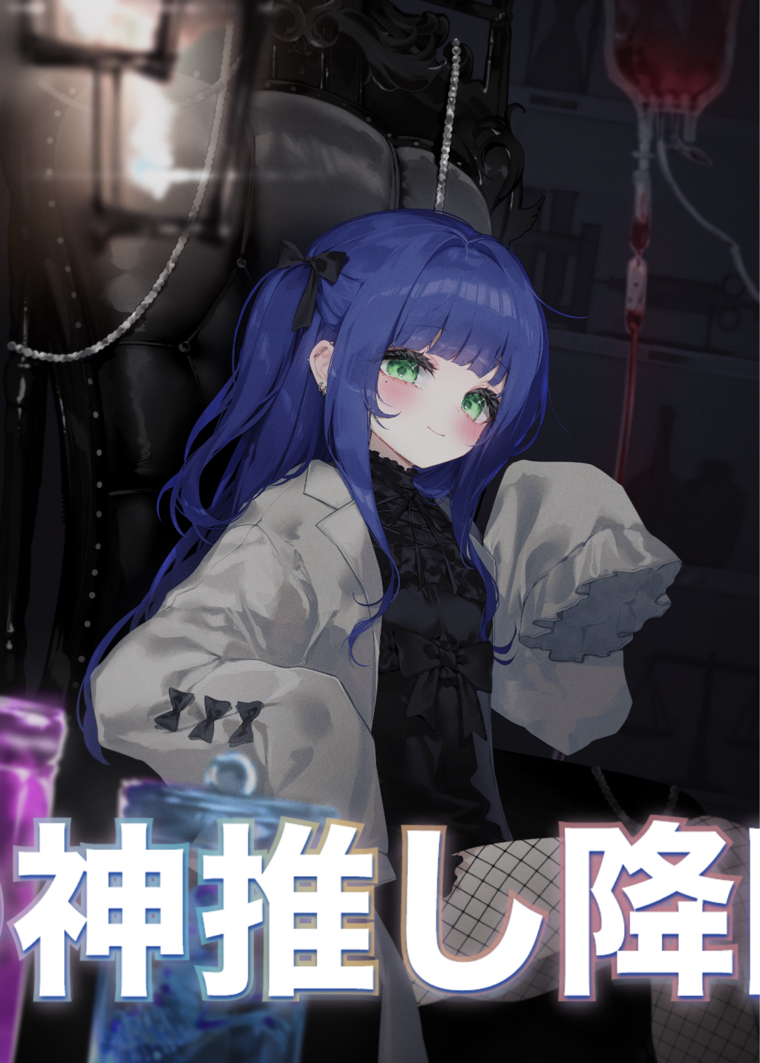 初寝潜◎‧✧̣̥̇‧キミの安眠寝具屋さん
