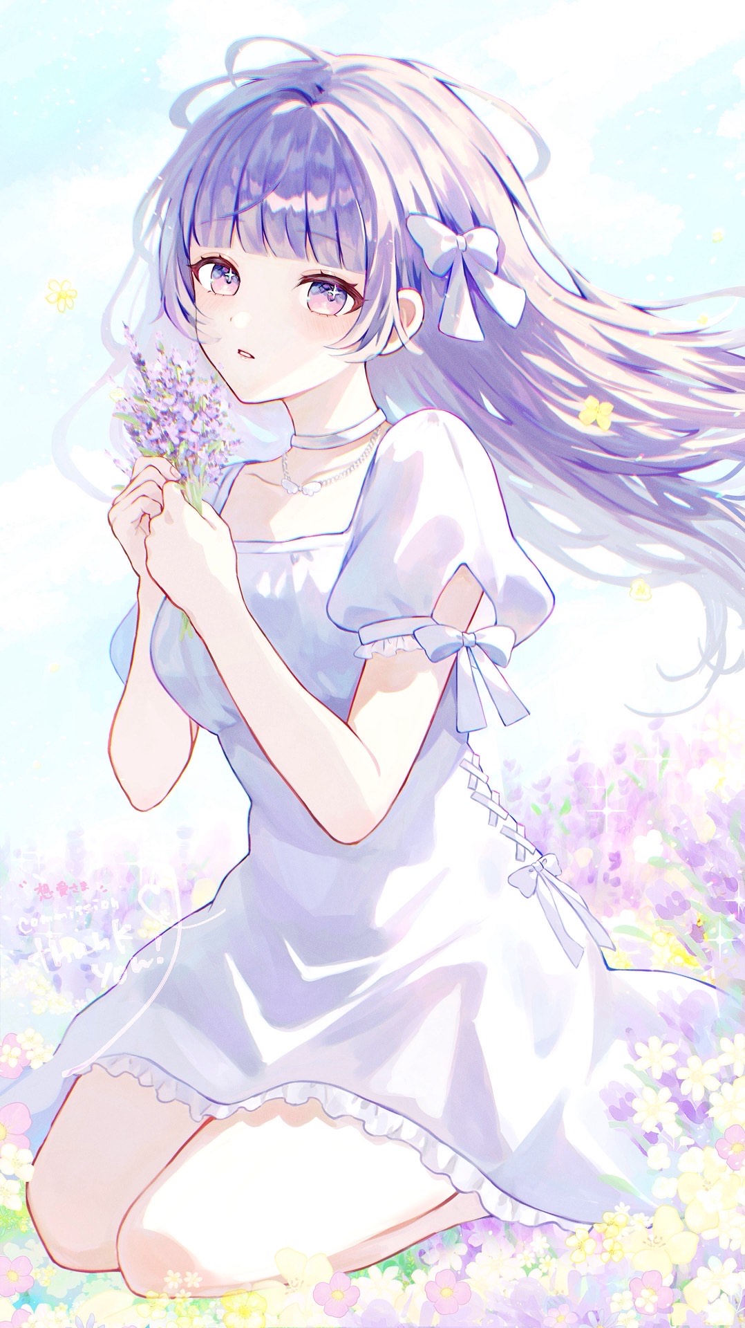 ふらいんぐげっと