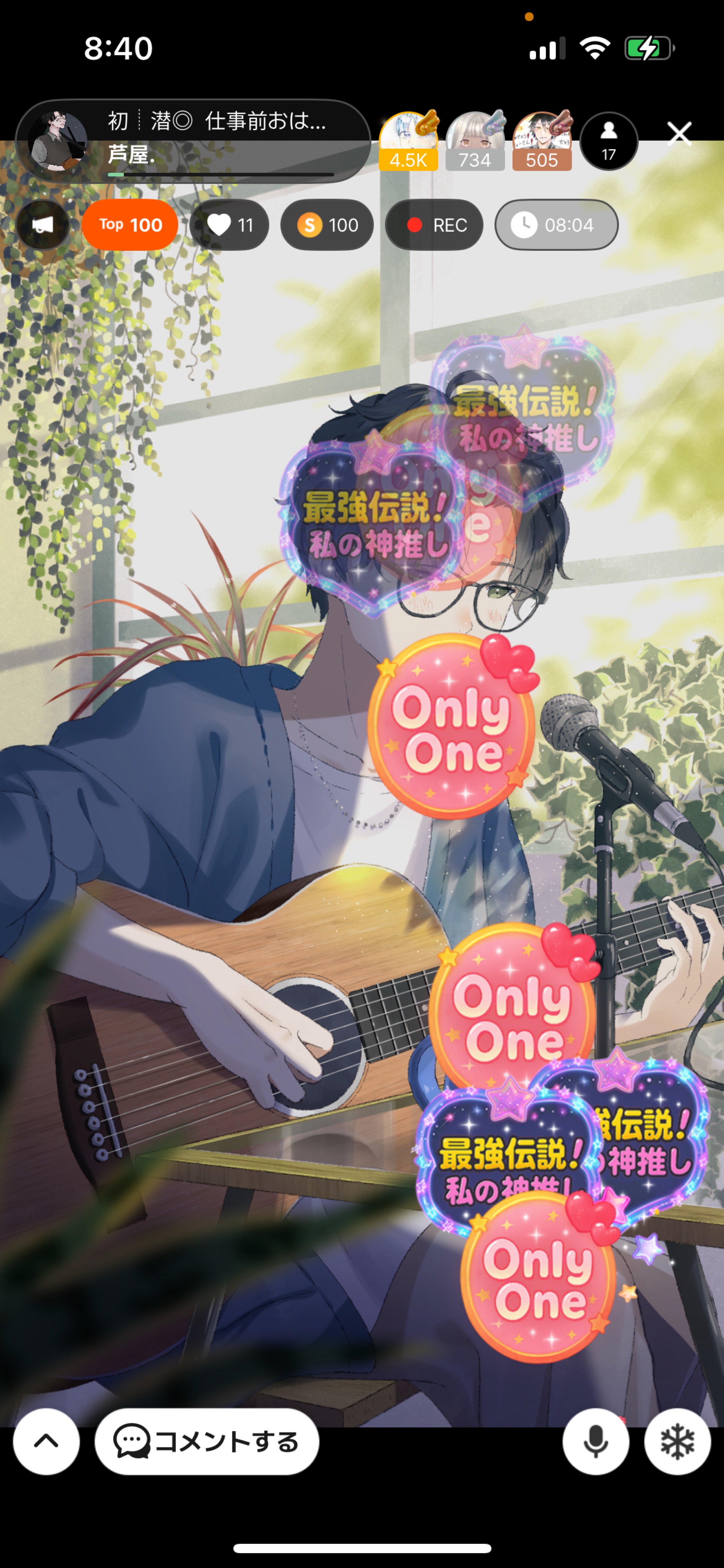 初┊︎潜◎  仕事前おはよう弾き語り〜