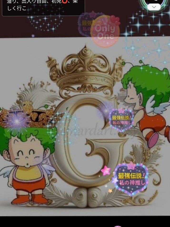 こんにちは(」・ω・)