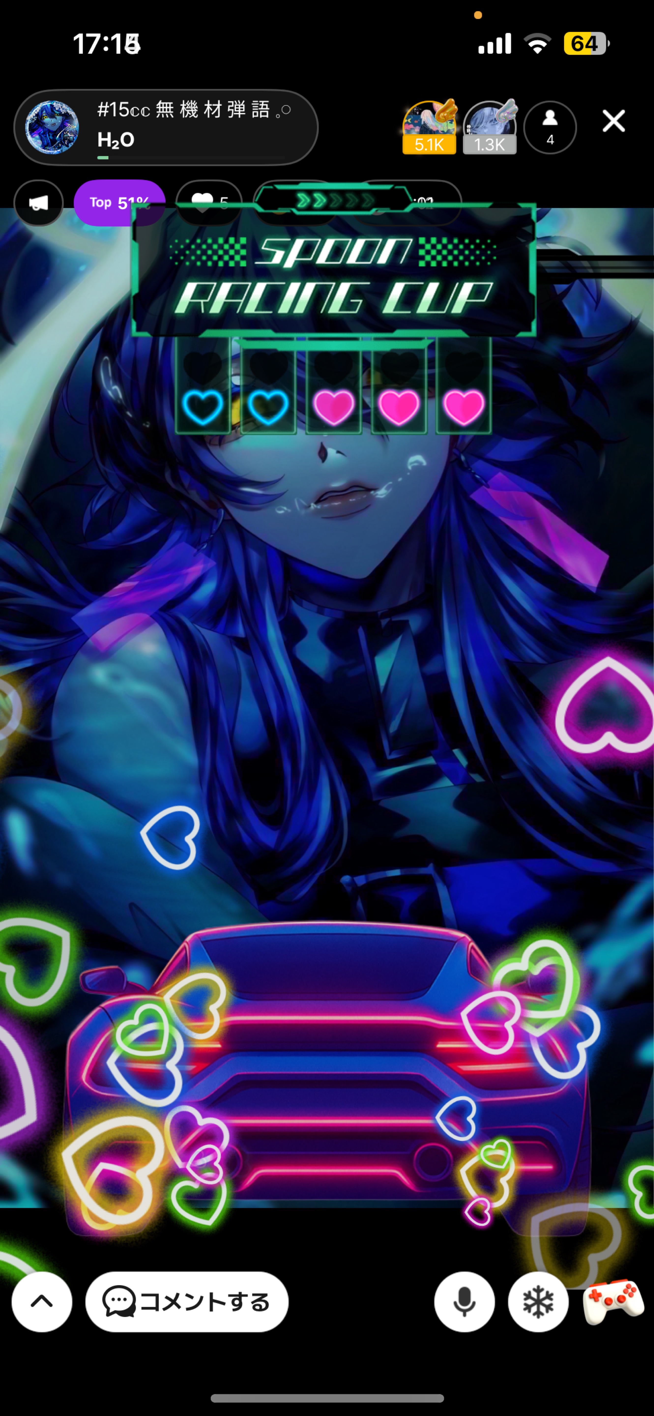 #15𝕔𝕔 無 機 材 弾 語 𓈒𓏸︎︎