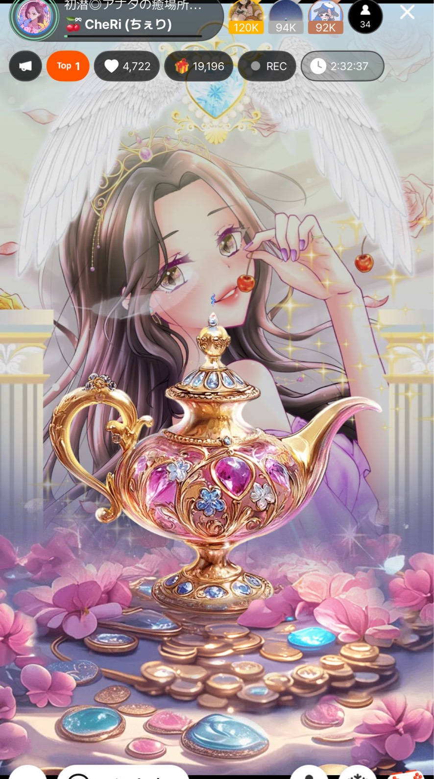初潜◎アナタの癒場所💋