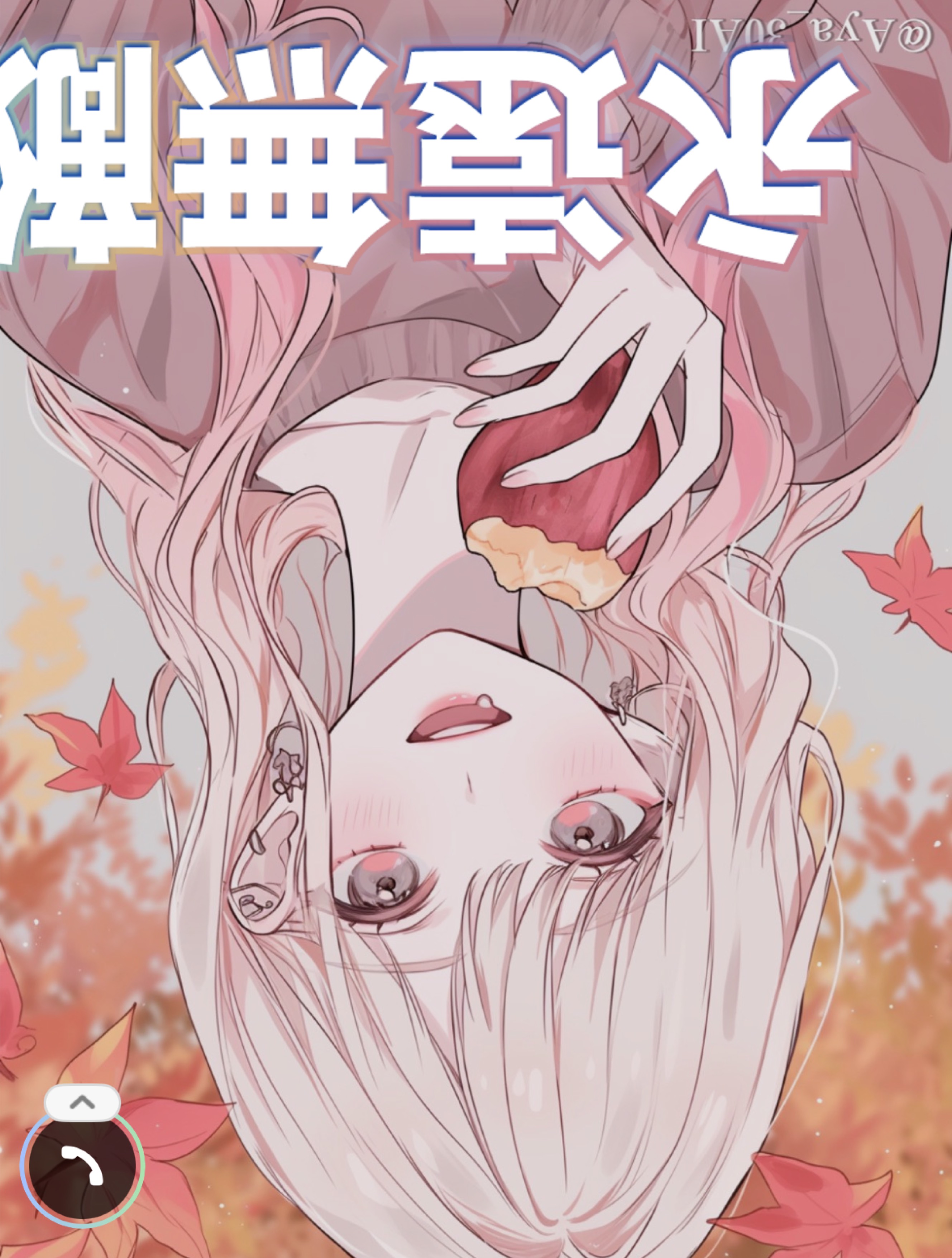 初見さんにも優しい枠✨みんなおいで！