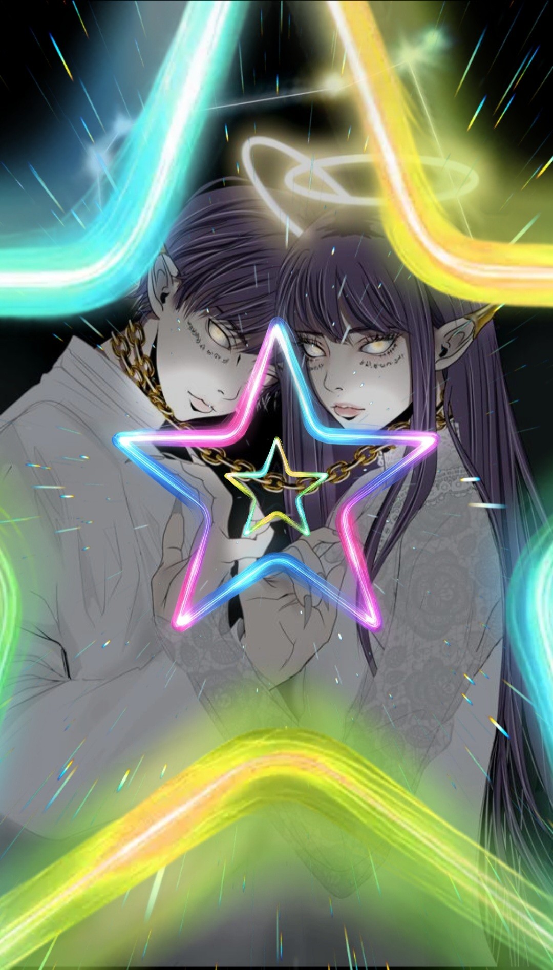 愛に恋よ