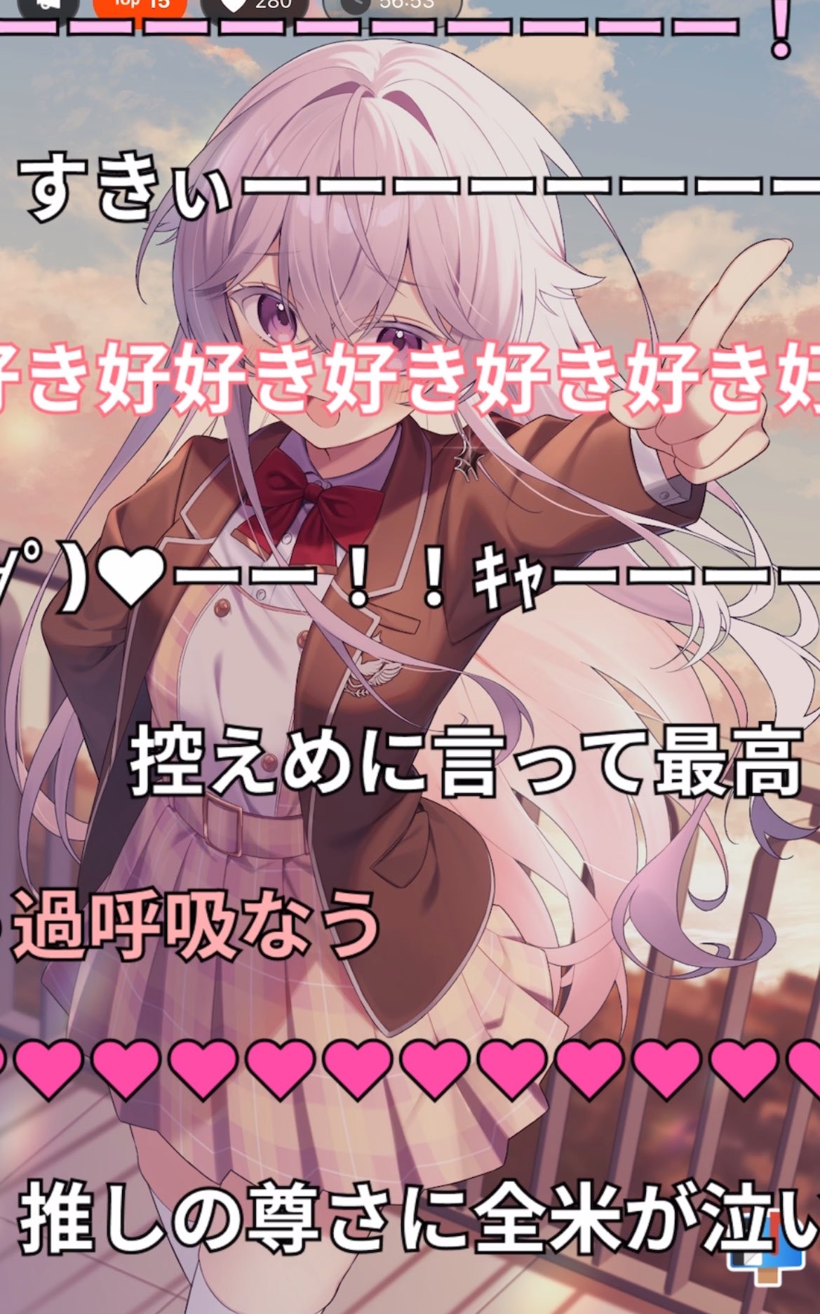𓆩 羽を休められる歌 𓆪