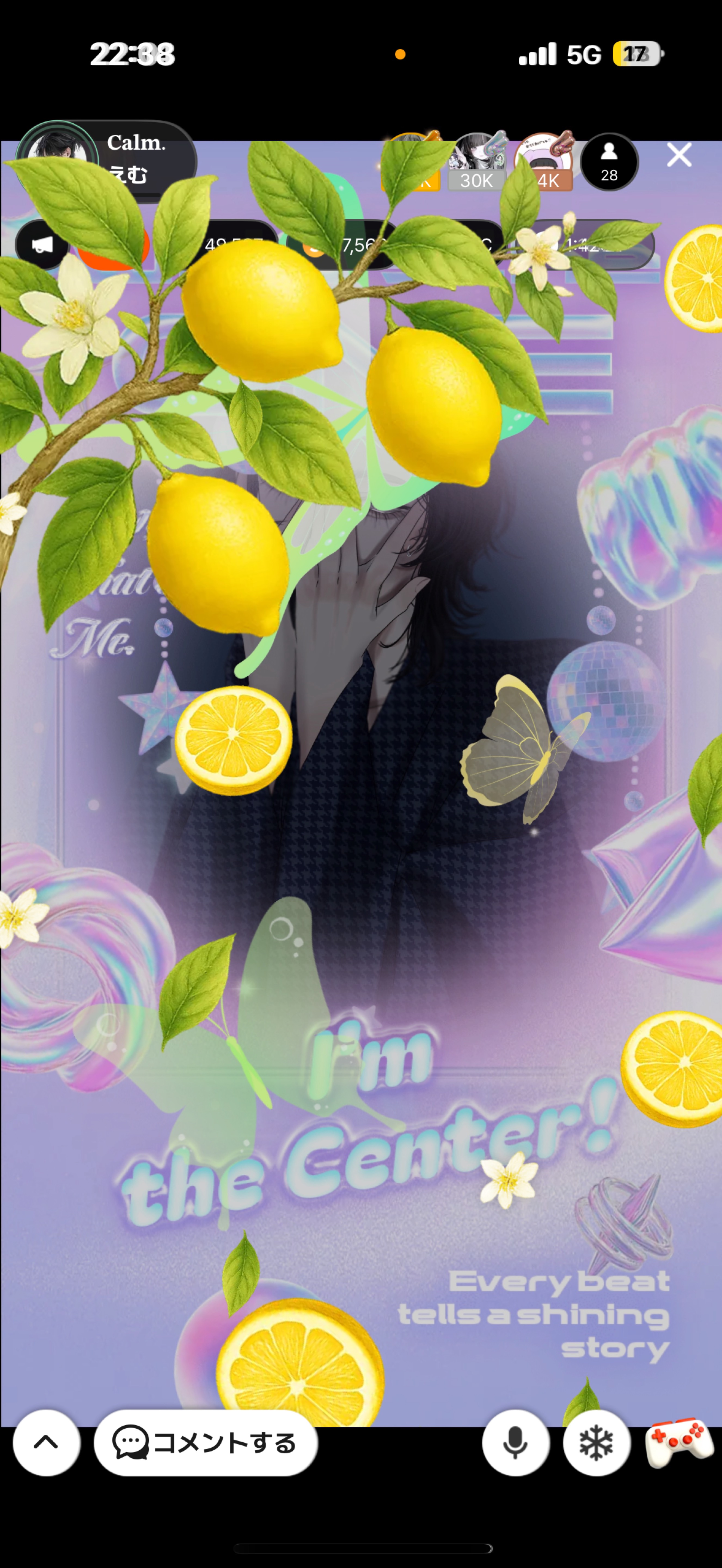 𝐂𝐚𝐥𝐦.