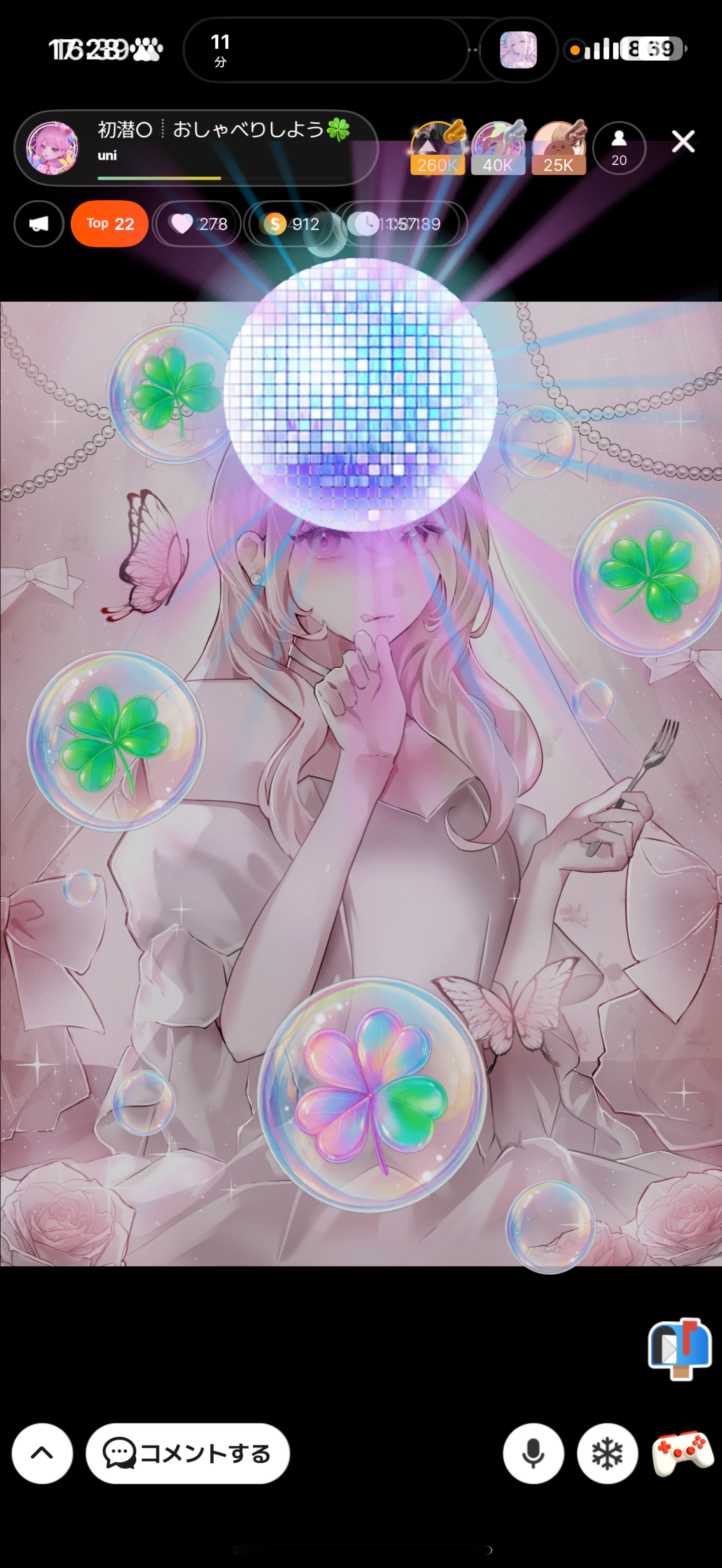 初潜○┊おしゃべりしよう🍀