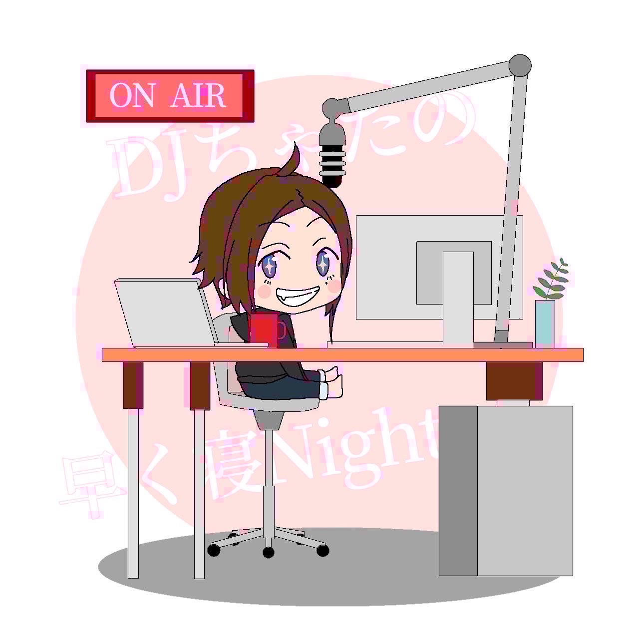 DJちゃたの早く寝Night