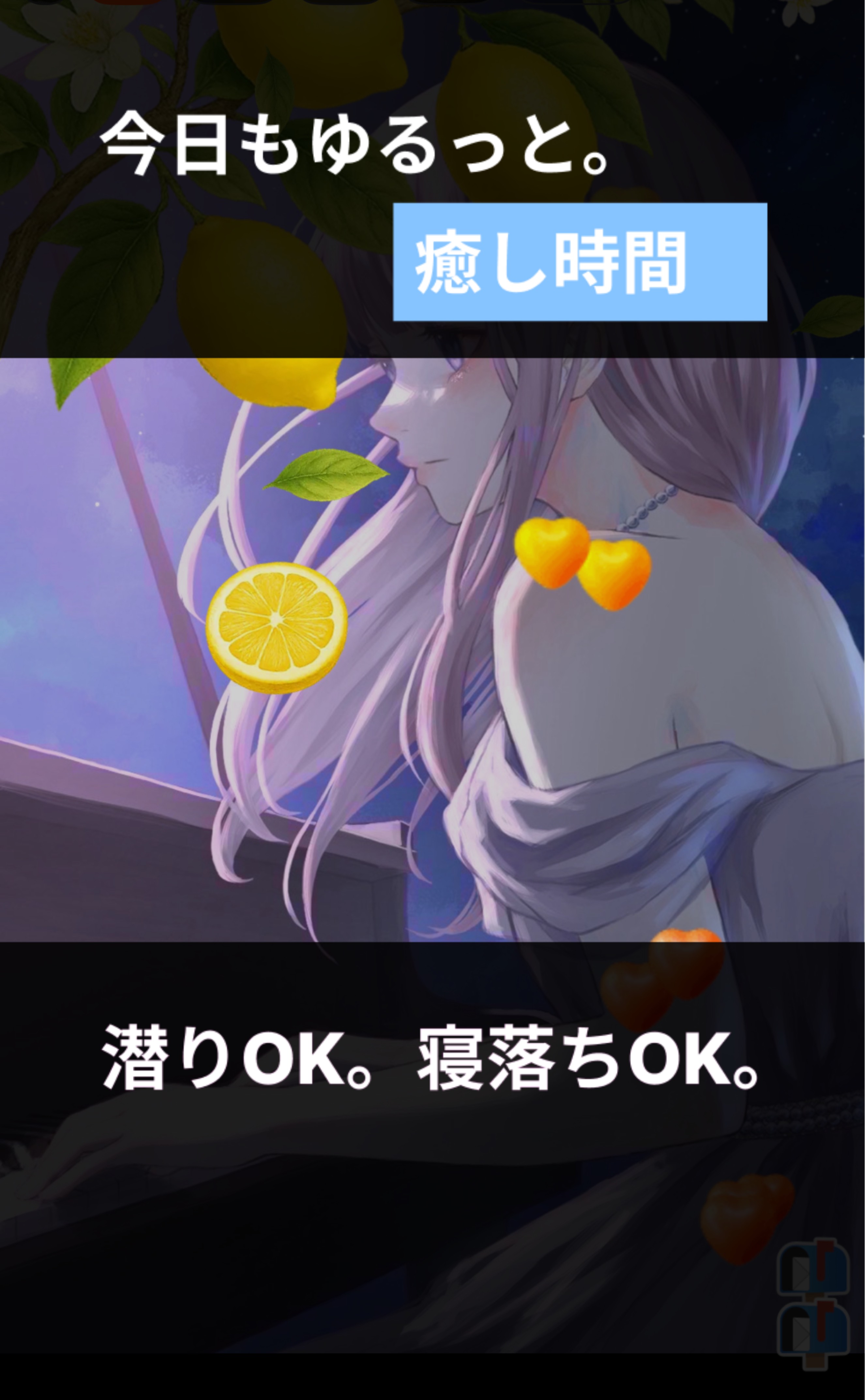 初見◎ 眠れるおピアノ𓊩