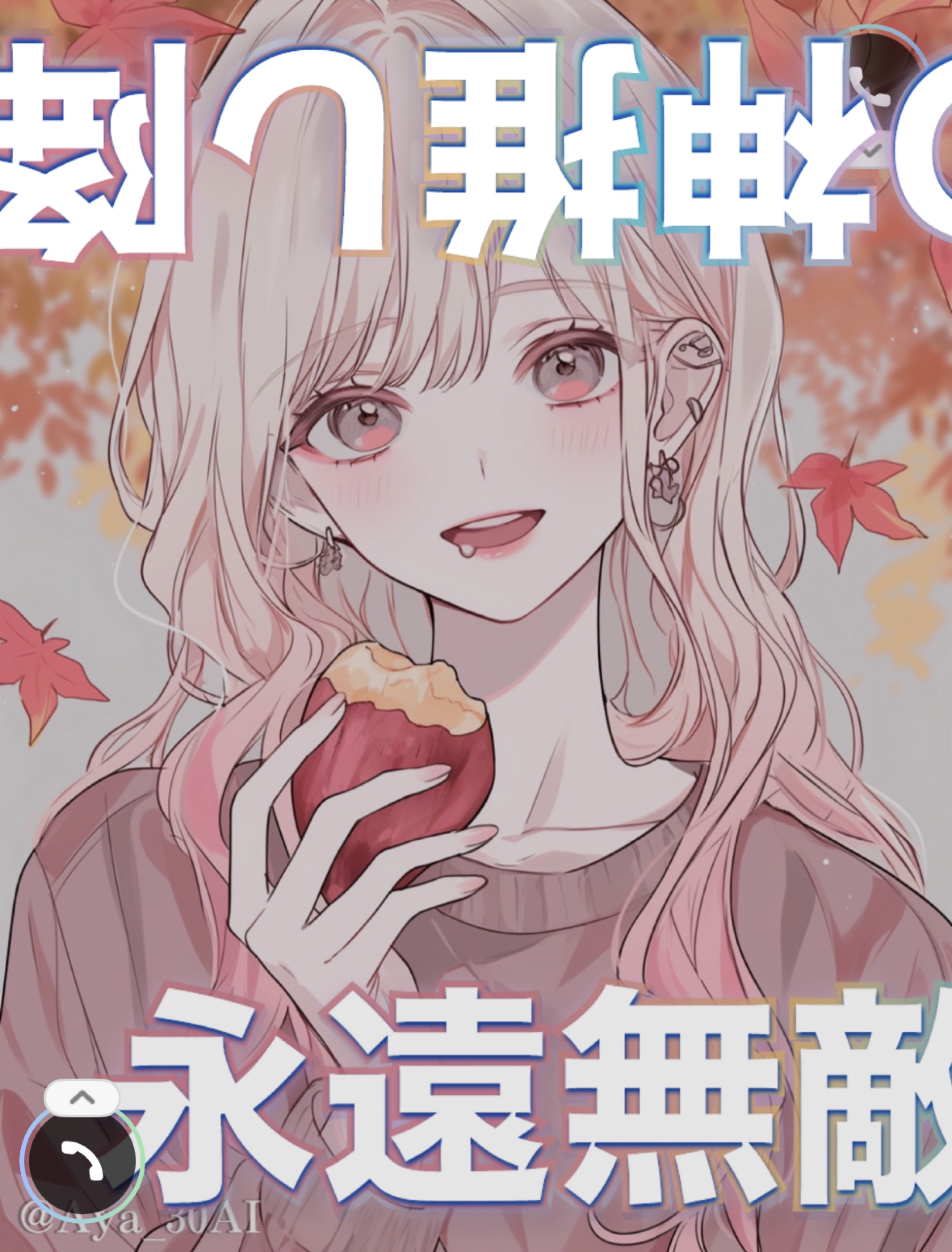 初見さんにも優しい枠✨みんなおいで！