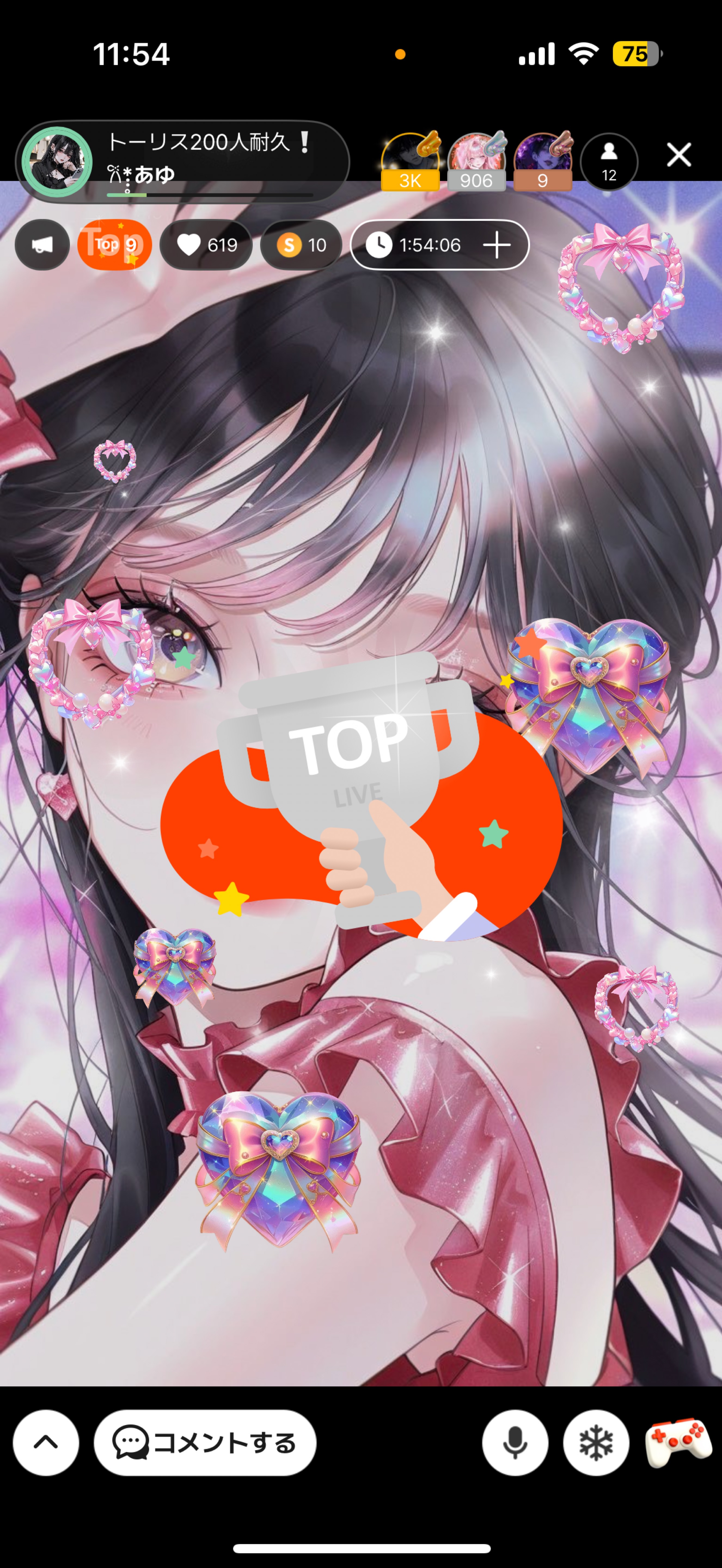トーリス200人耐久❕
