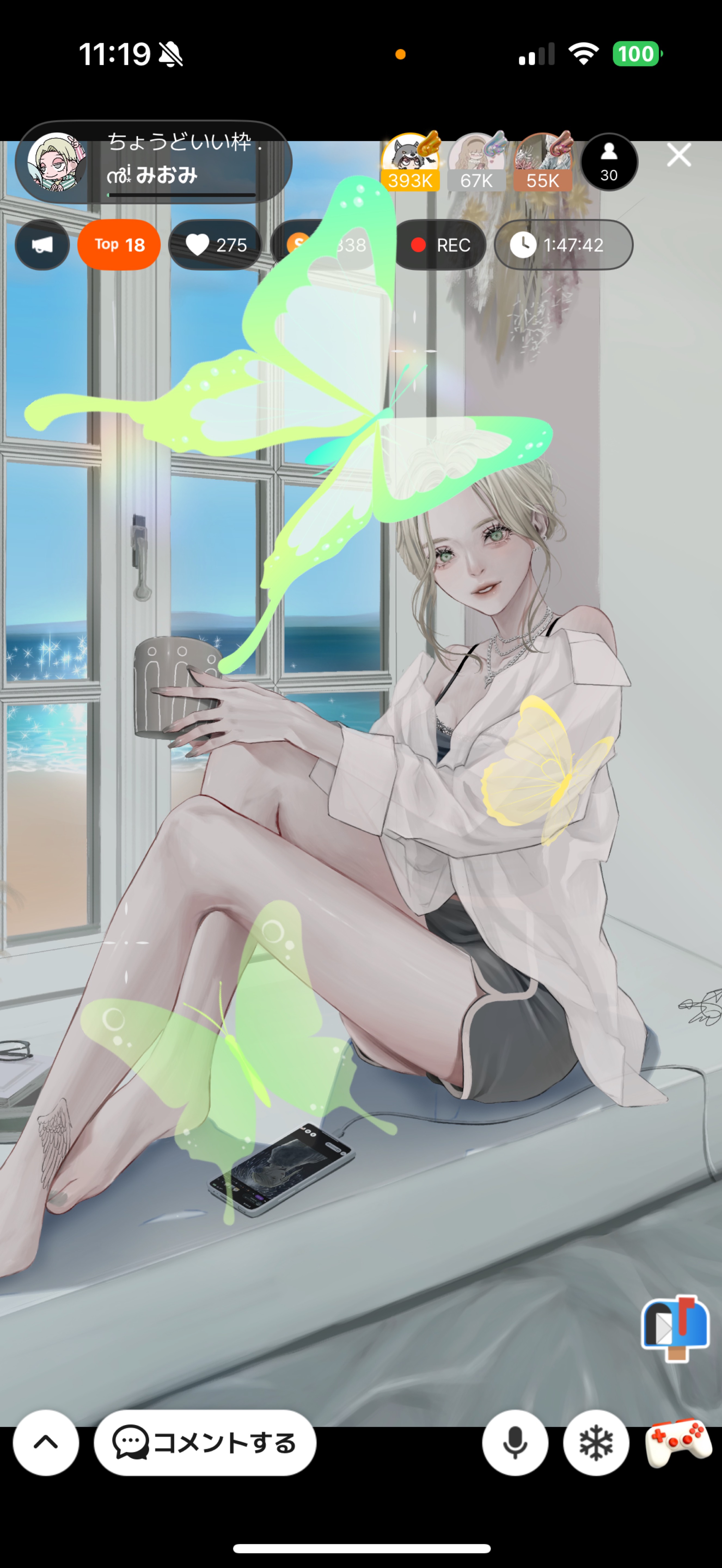ちょうどいい枠 .