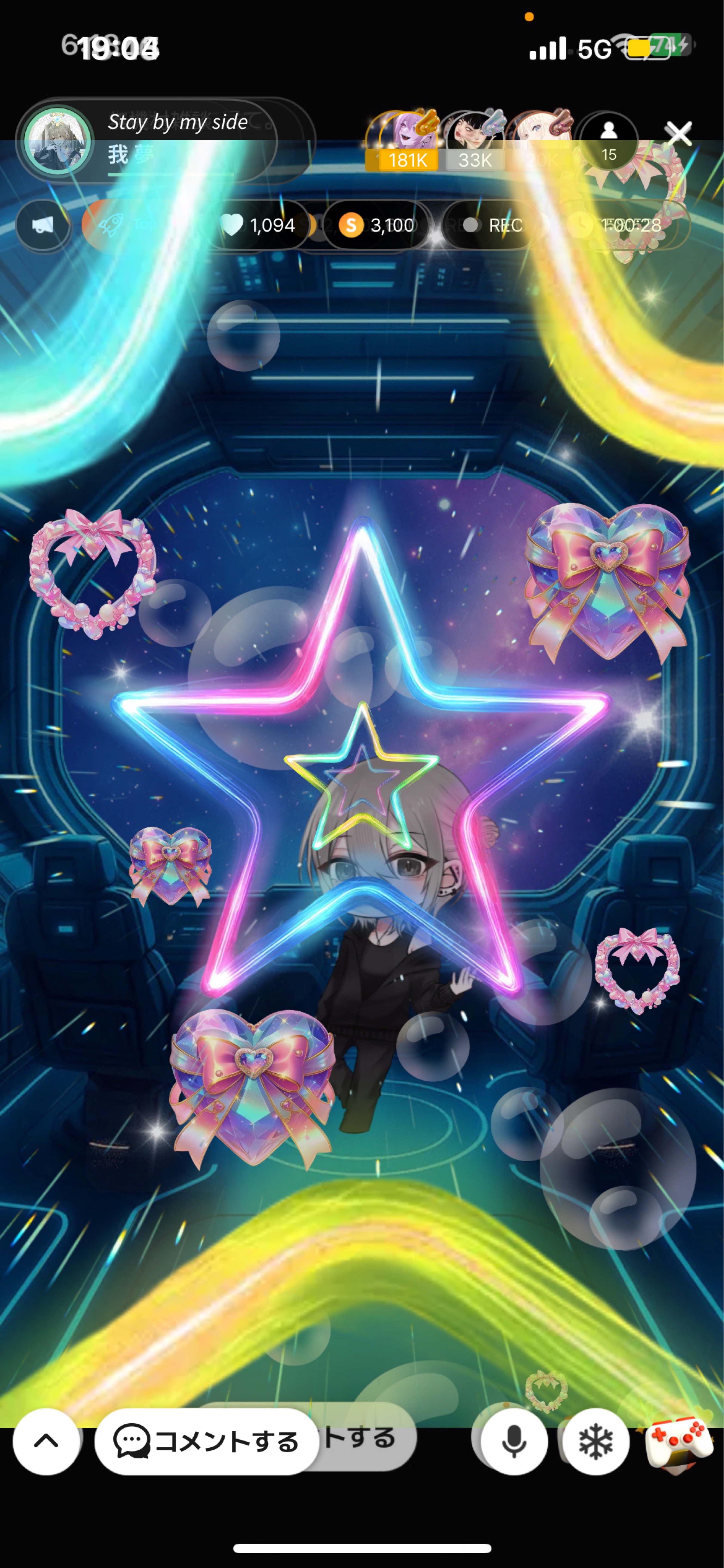 𝘚𝘵𝘢𝘺 𝘣𝘺 𝘮𝘺 𝘴𝘪𝘥𝘦