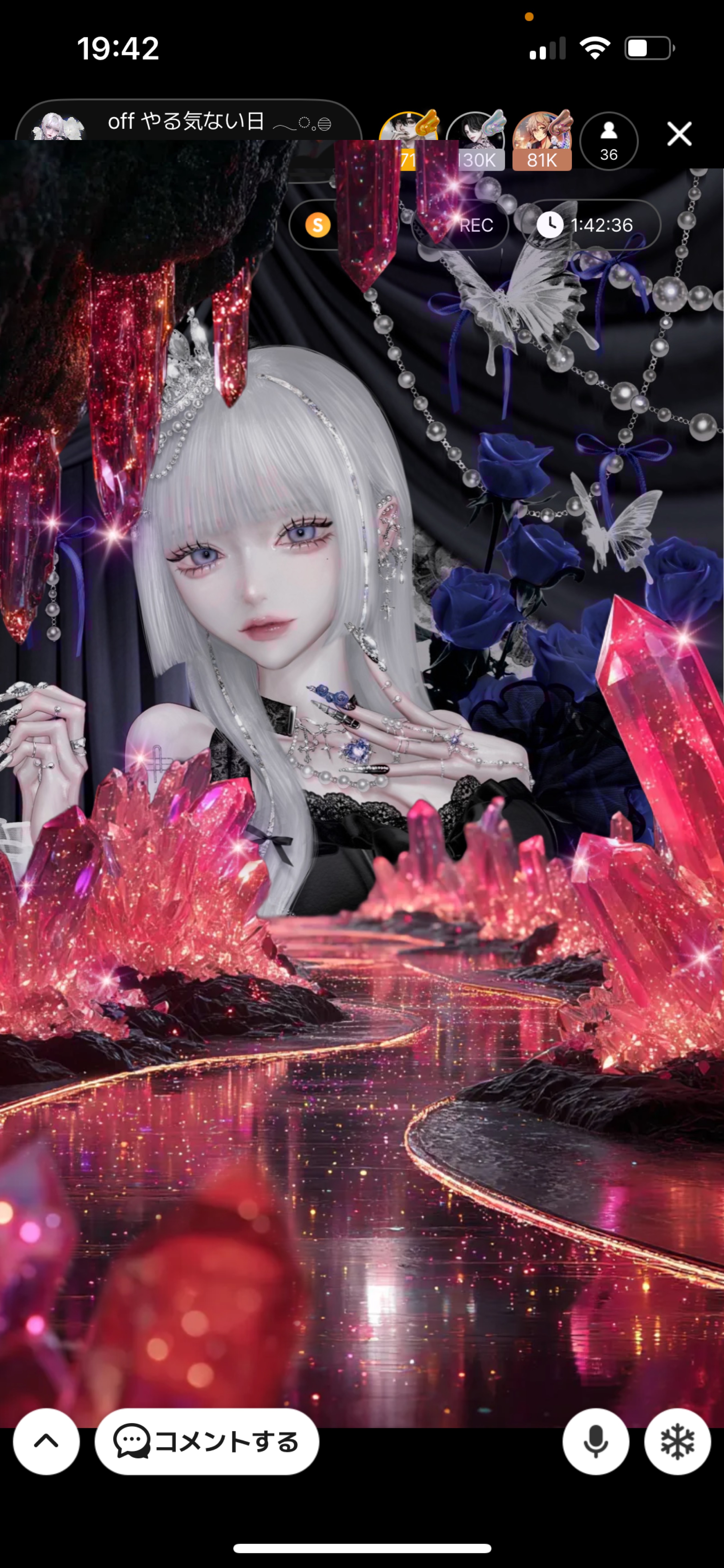 off やる気ない日 𓂃◌𓈒𓐍