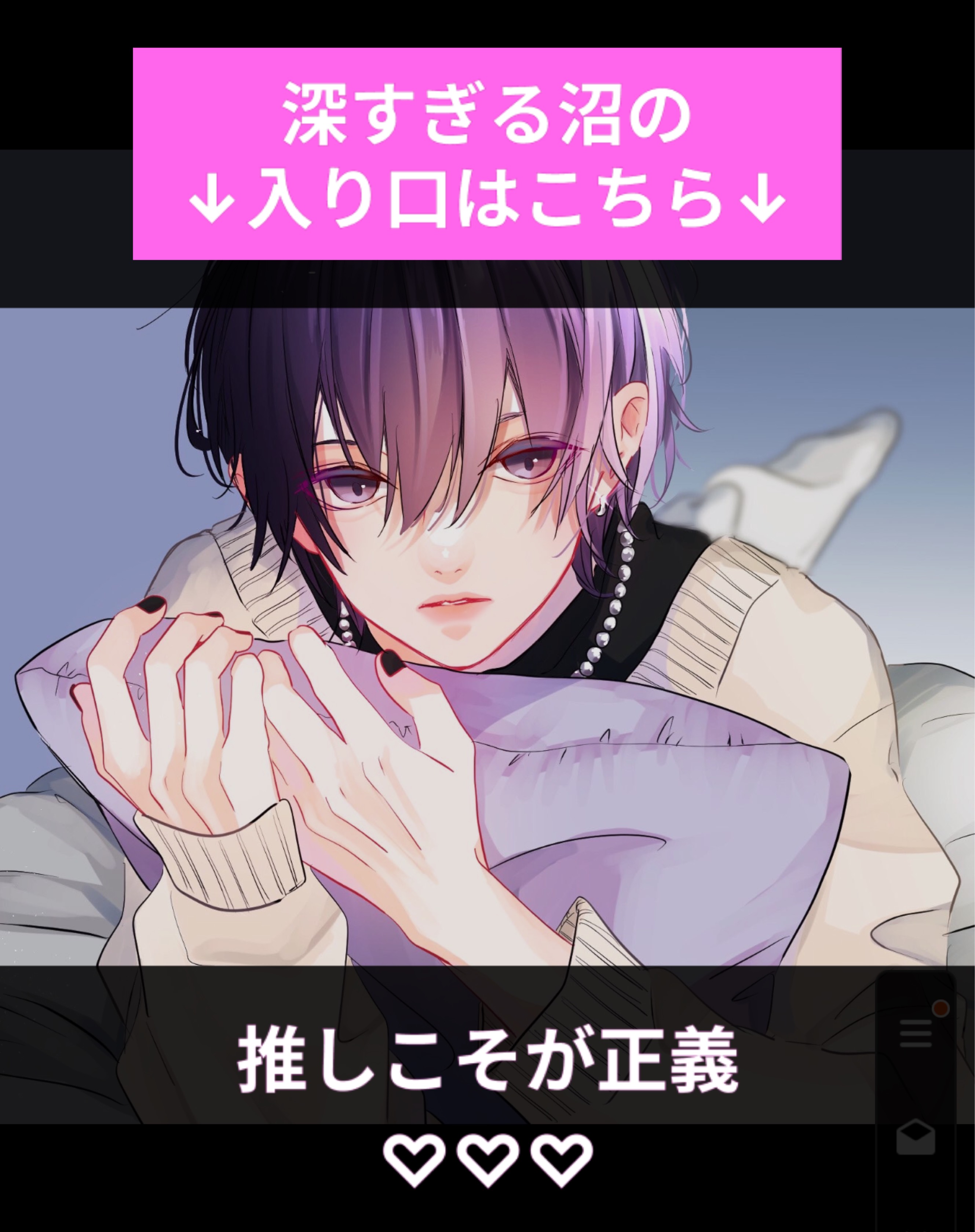 おはおは