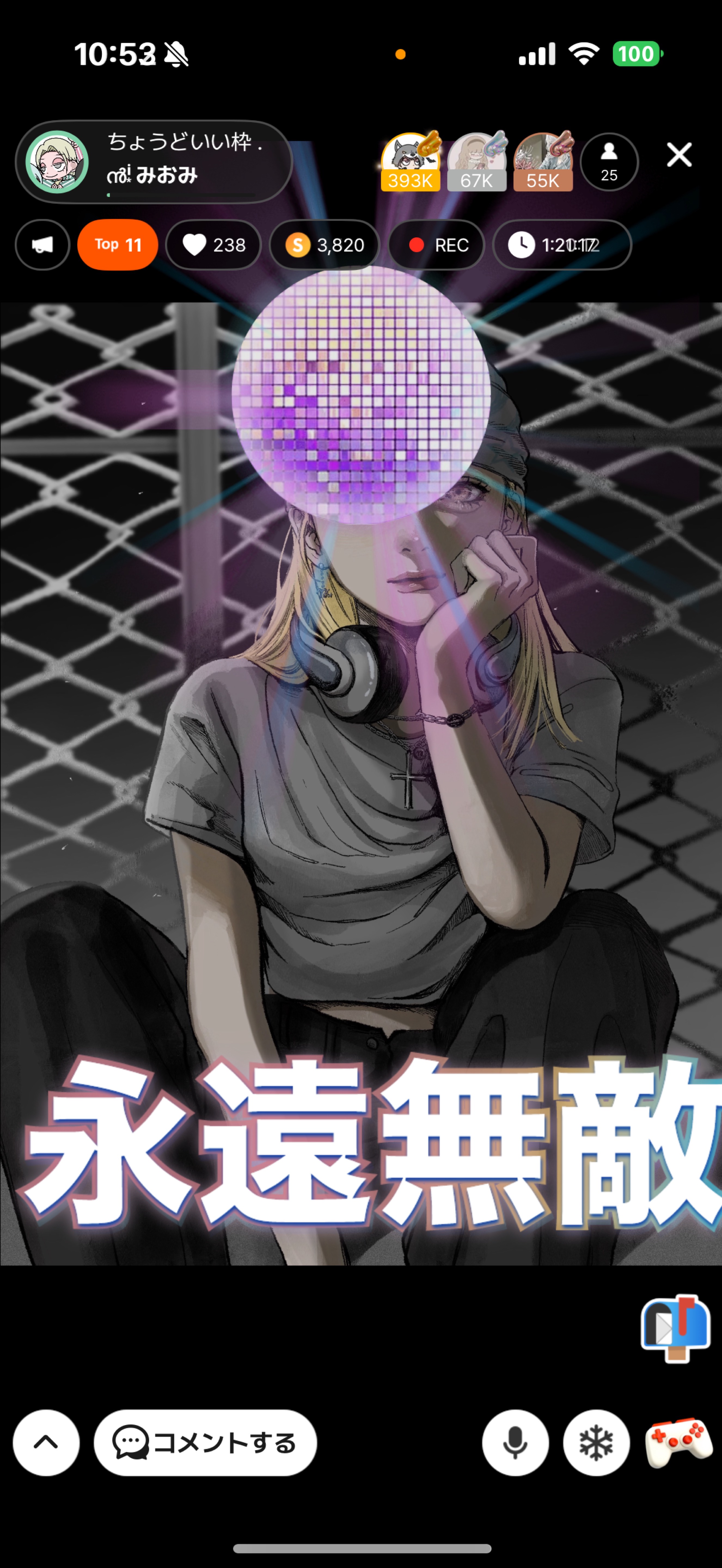 ちょうどいい枠 .