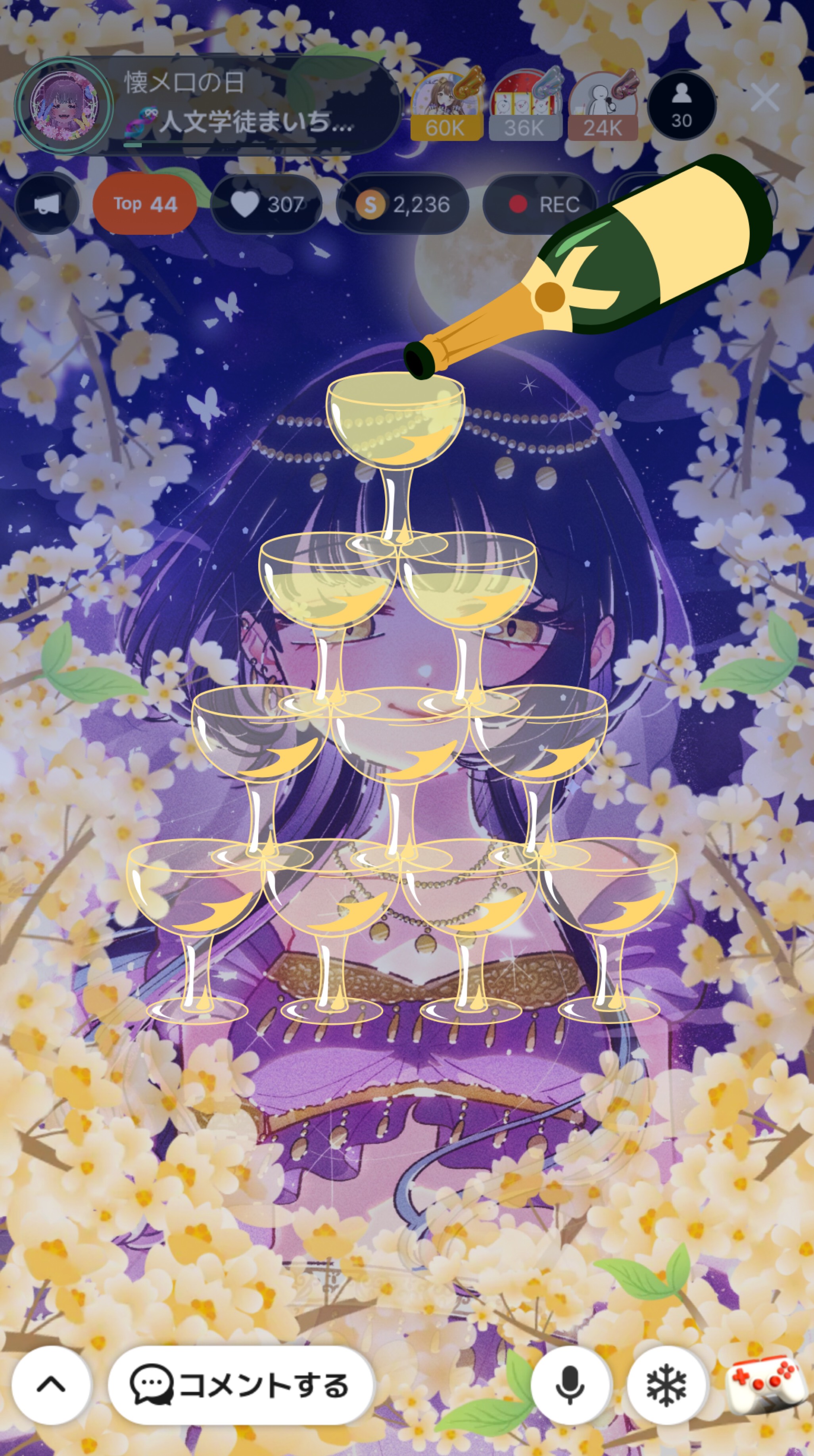 懐メロの日
