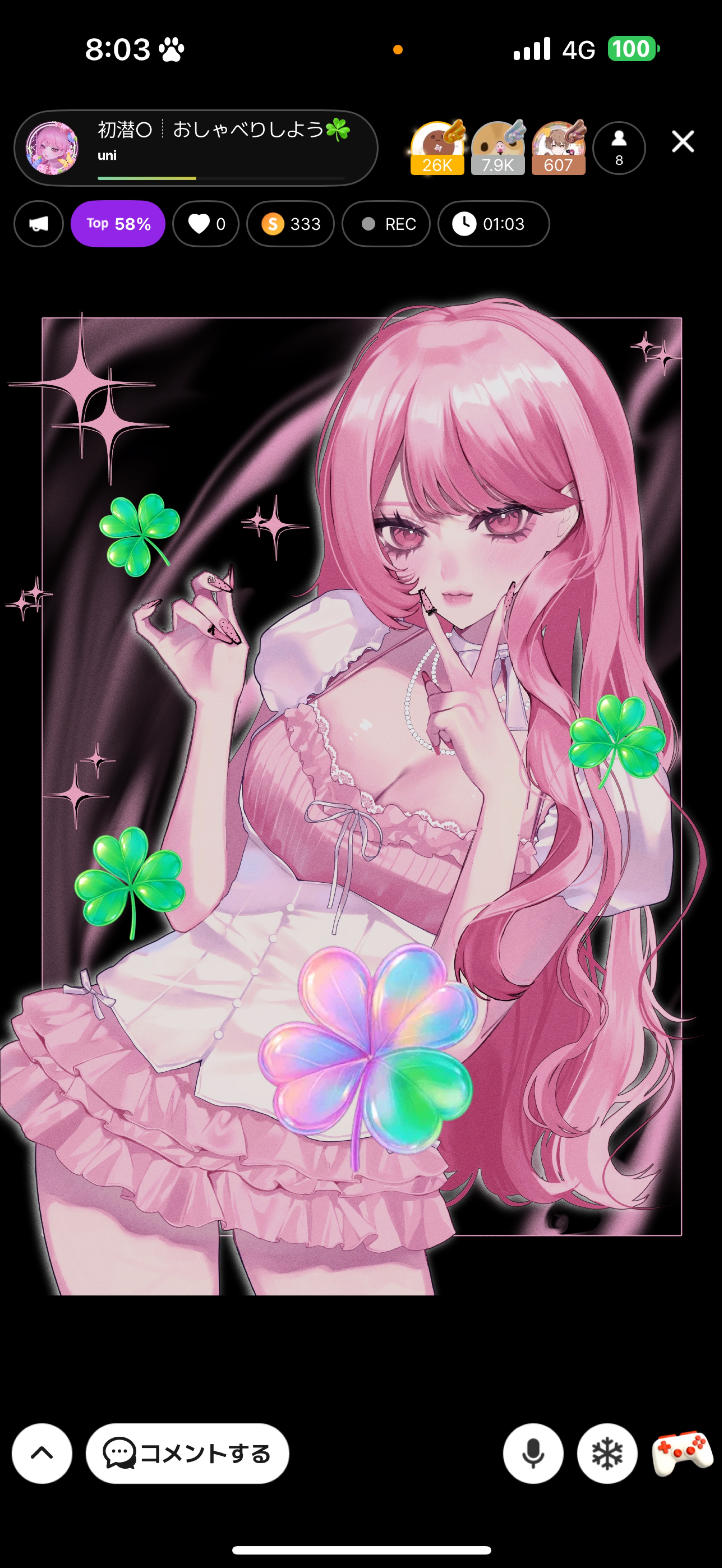 初潜○┊おしゃべりしよう☘️
