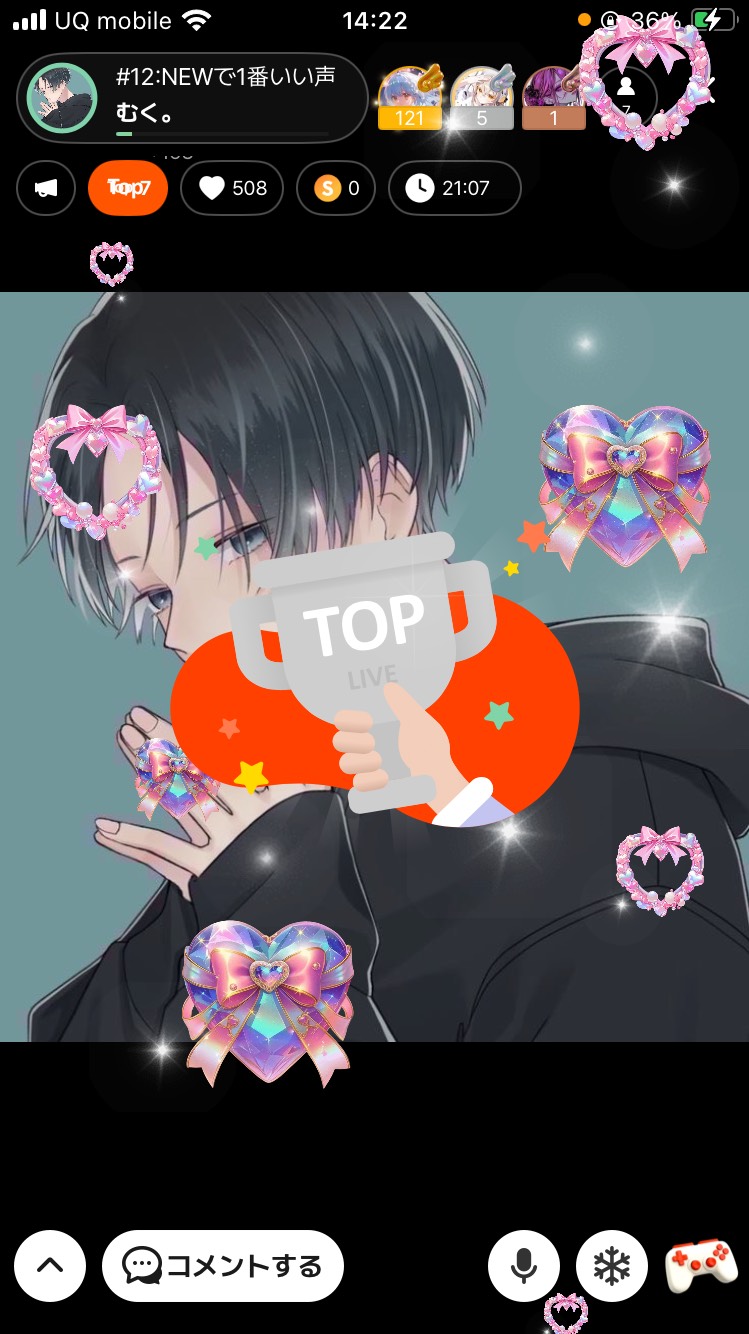 #12:NEWで1番いい声ᗰ₉