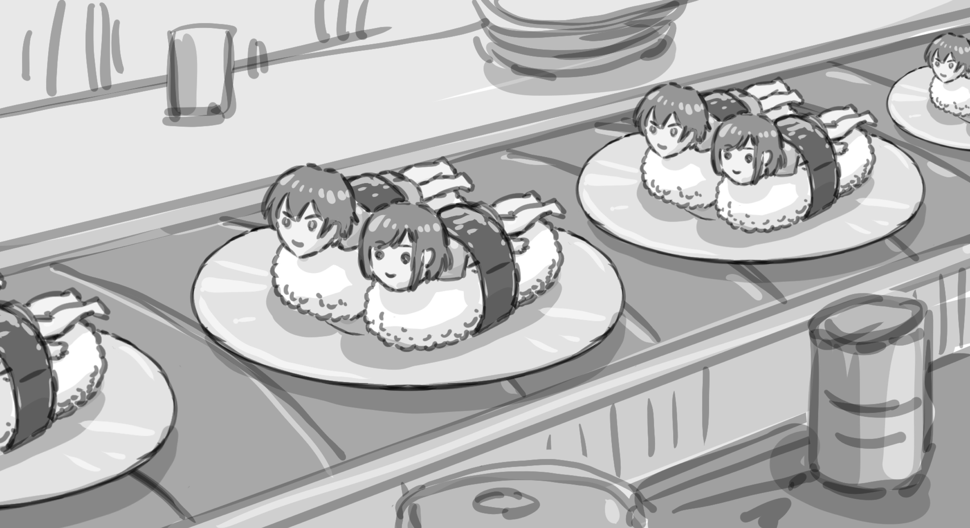あそびましょーん