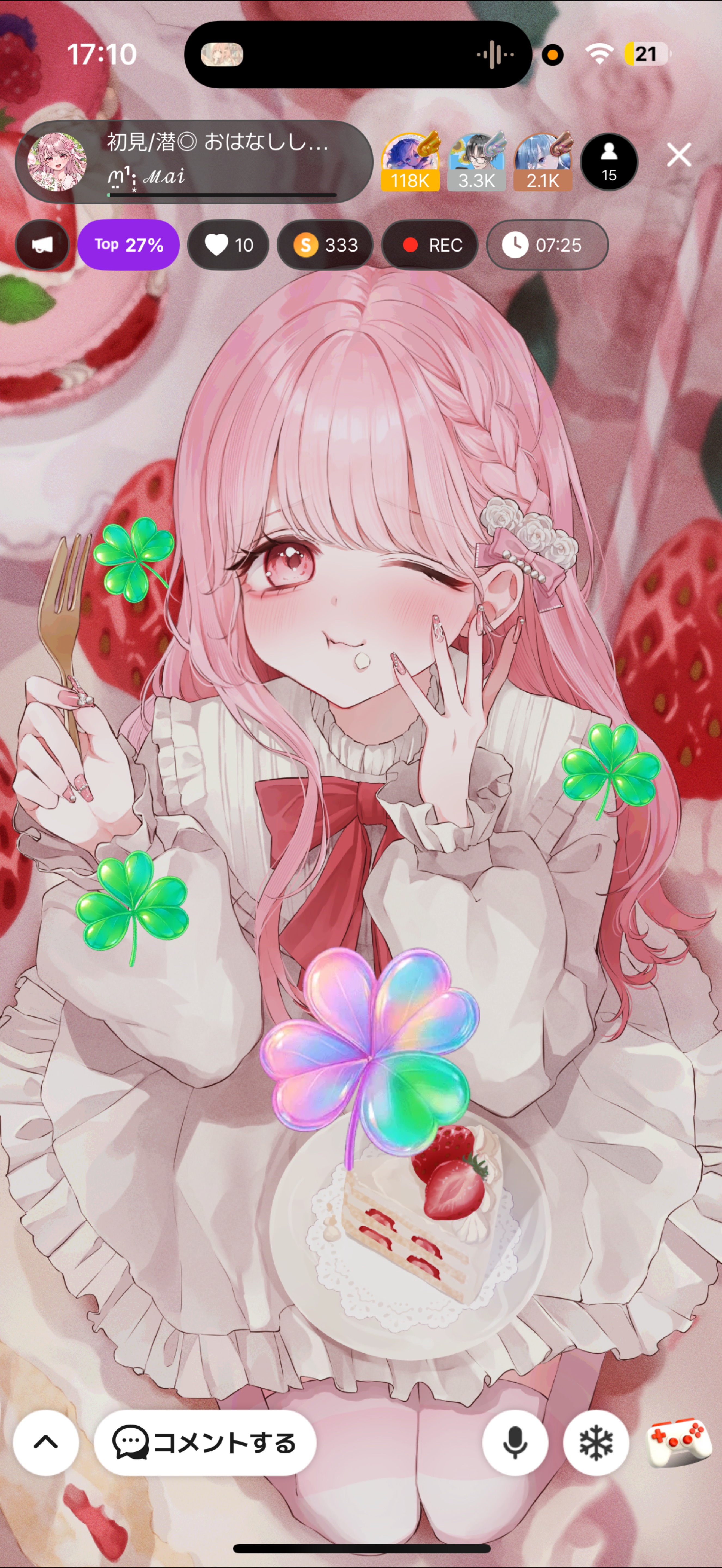 初見/潜◎ おはなししよ🫧