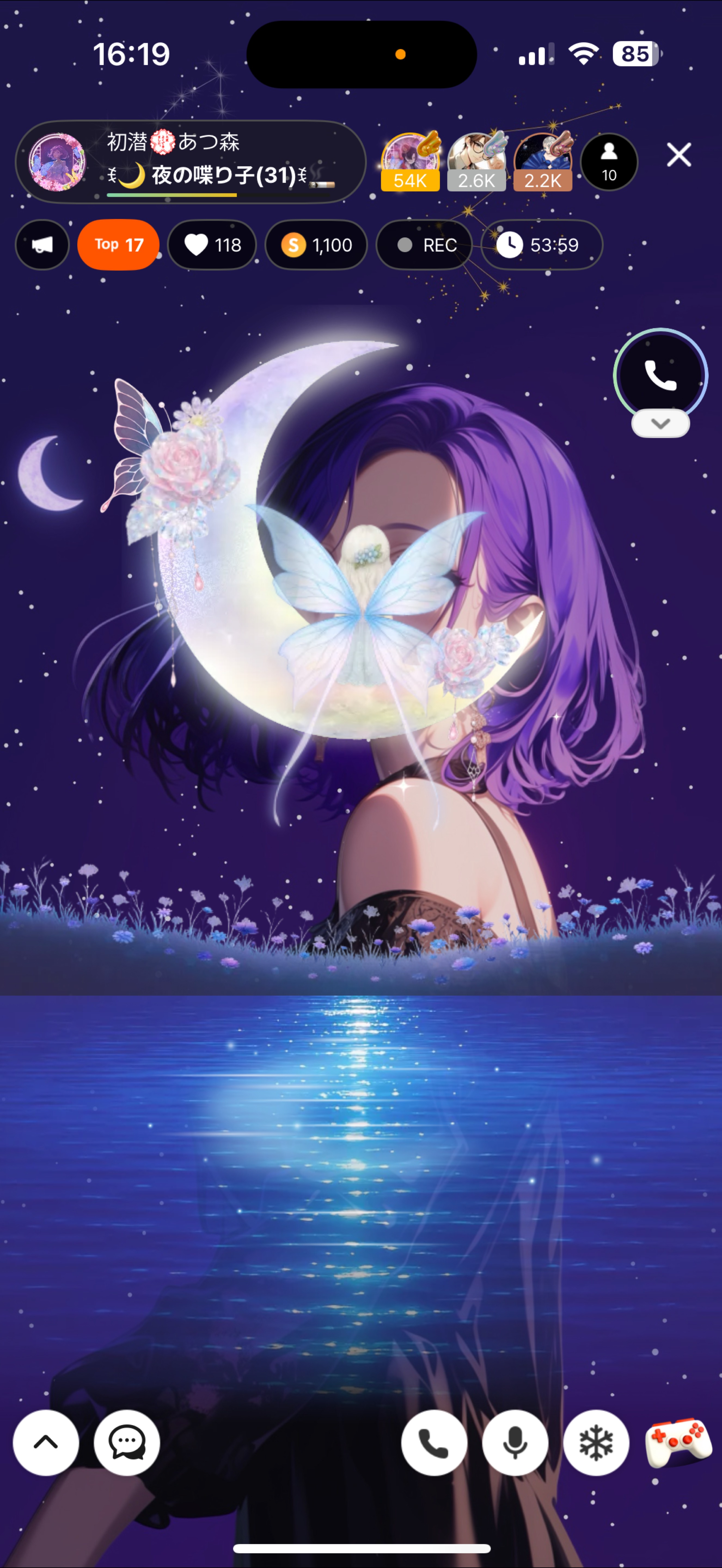 初潜💮あつ森