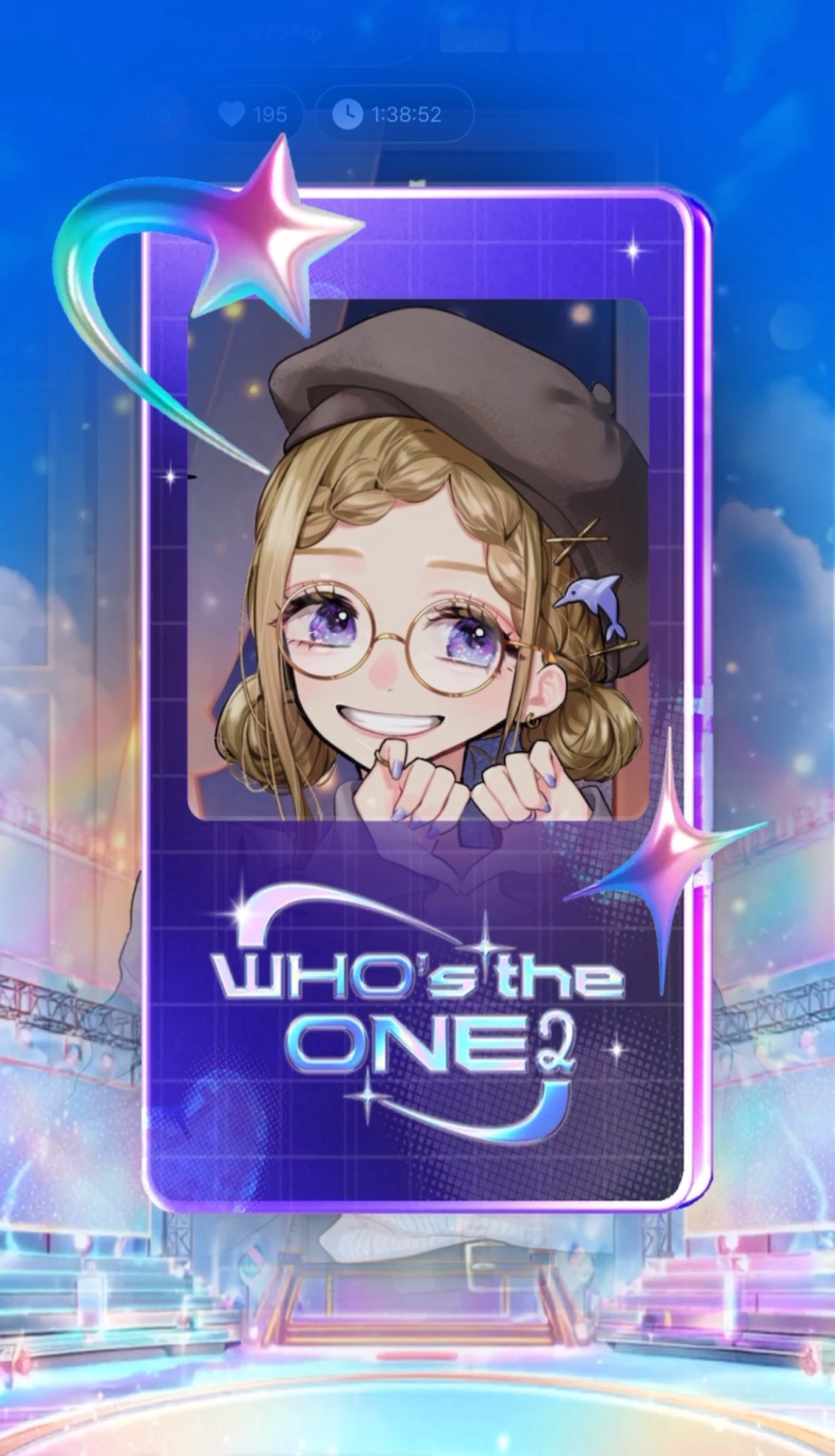 関西弁 くつろぎ💫⭐︎初潜寝◎