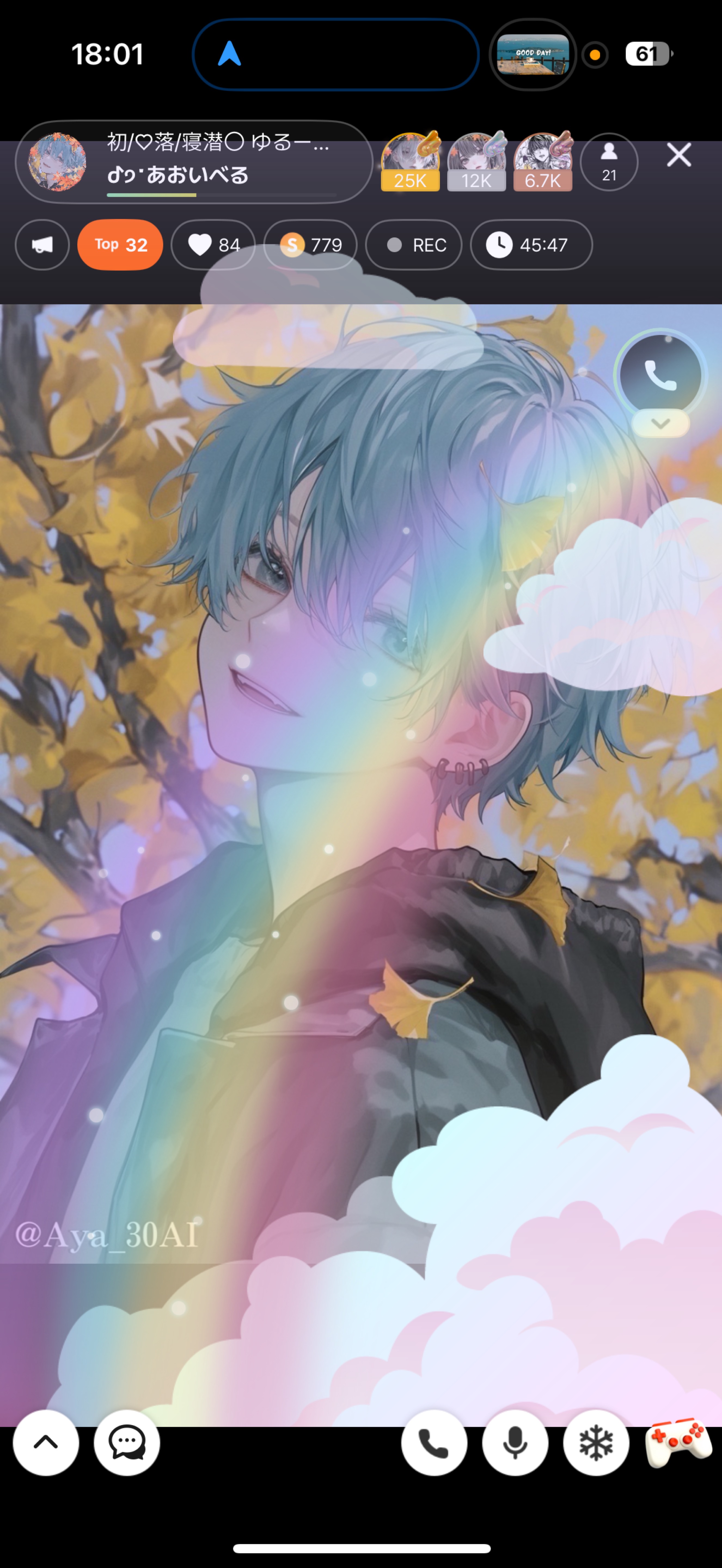 初/♡落/寝潜〇 ゆるーく笑えたら
