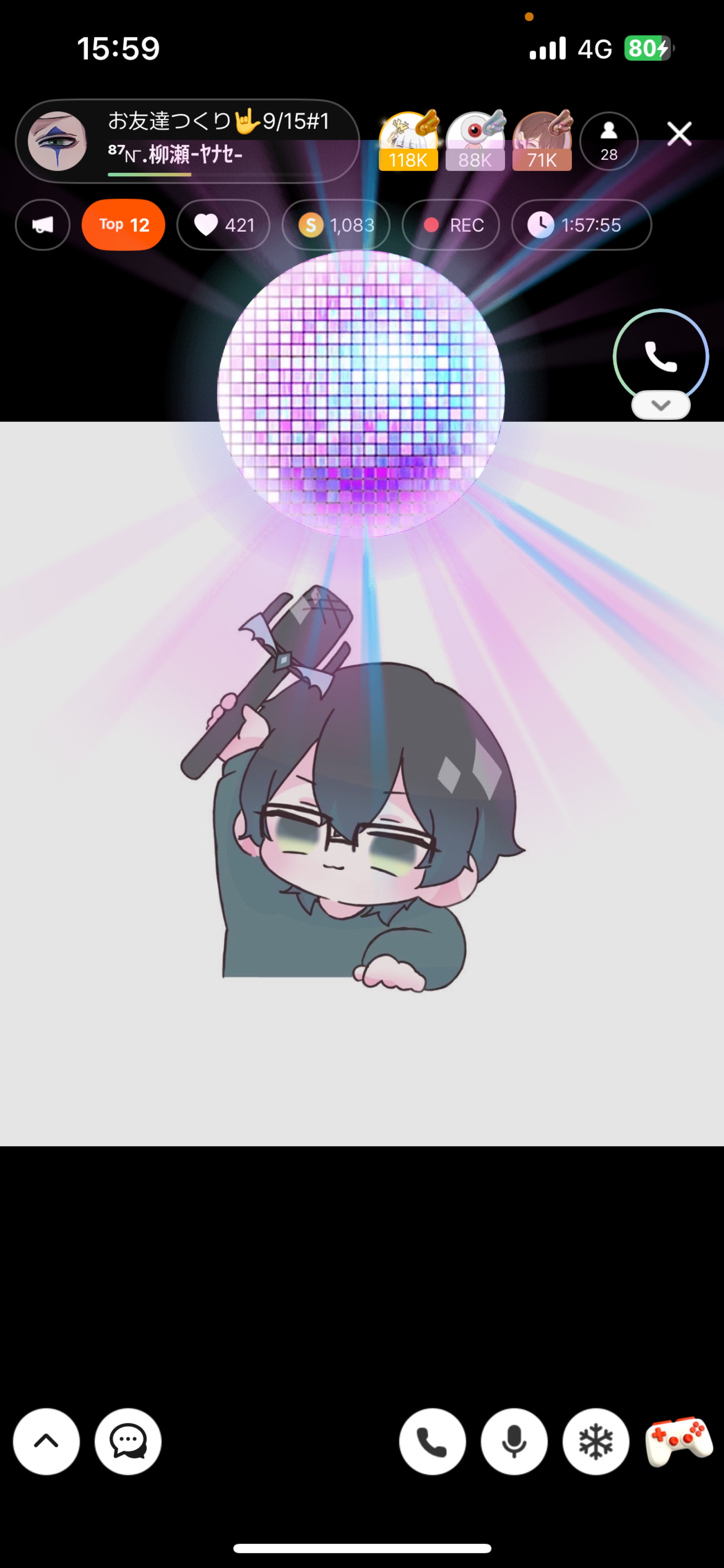 お友達つくり🤟9/15#1