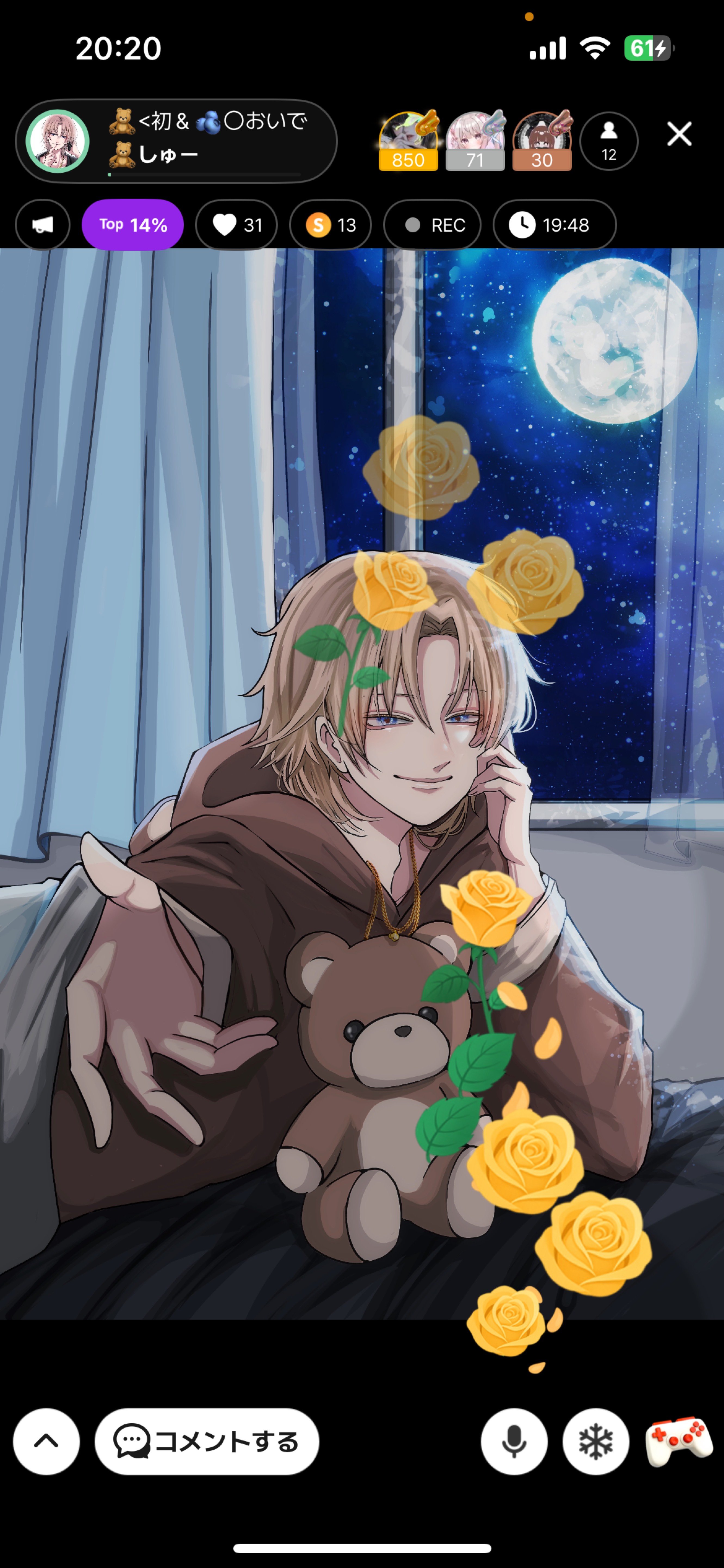 🧸<初＆🫐〇おいで