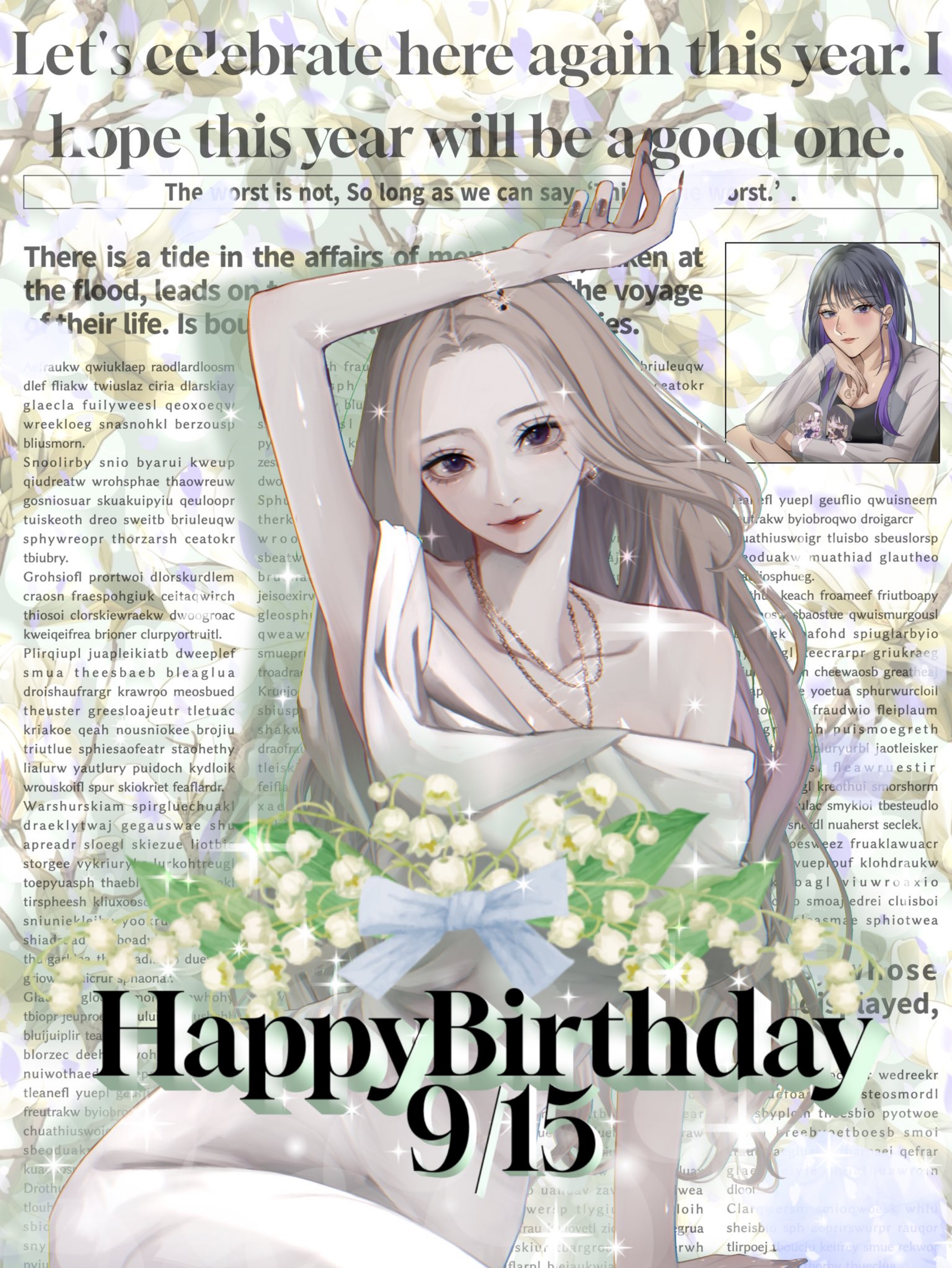 𝘚𝘵𝘢𝘳 𝘰𝘧 𝘵𝘩𝘦 𝘛𝘰𝘥𝘢𝘺🎂